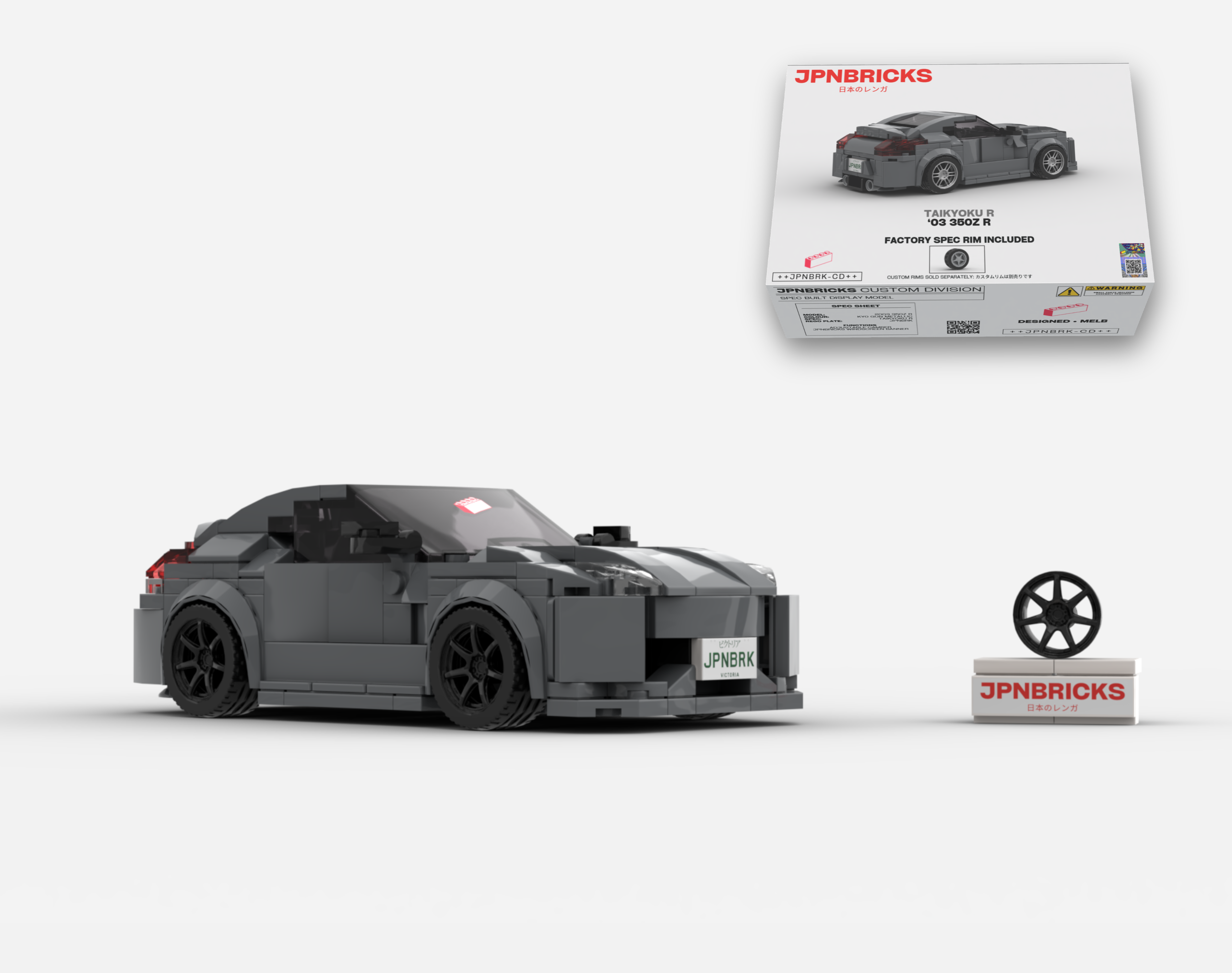 2003 350Z R KY0 GREY