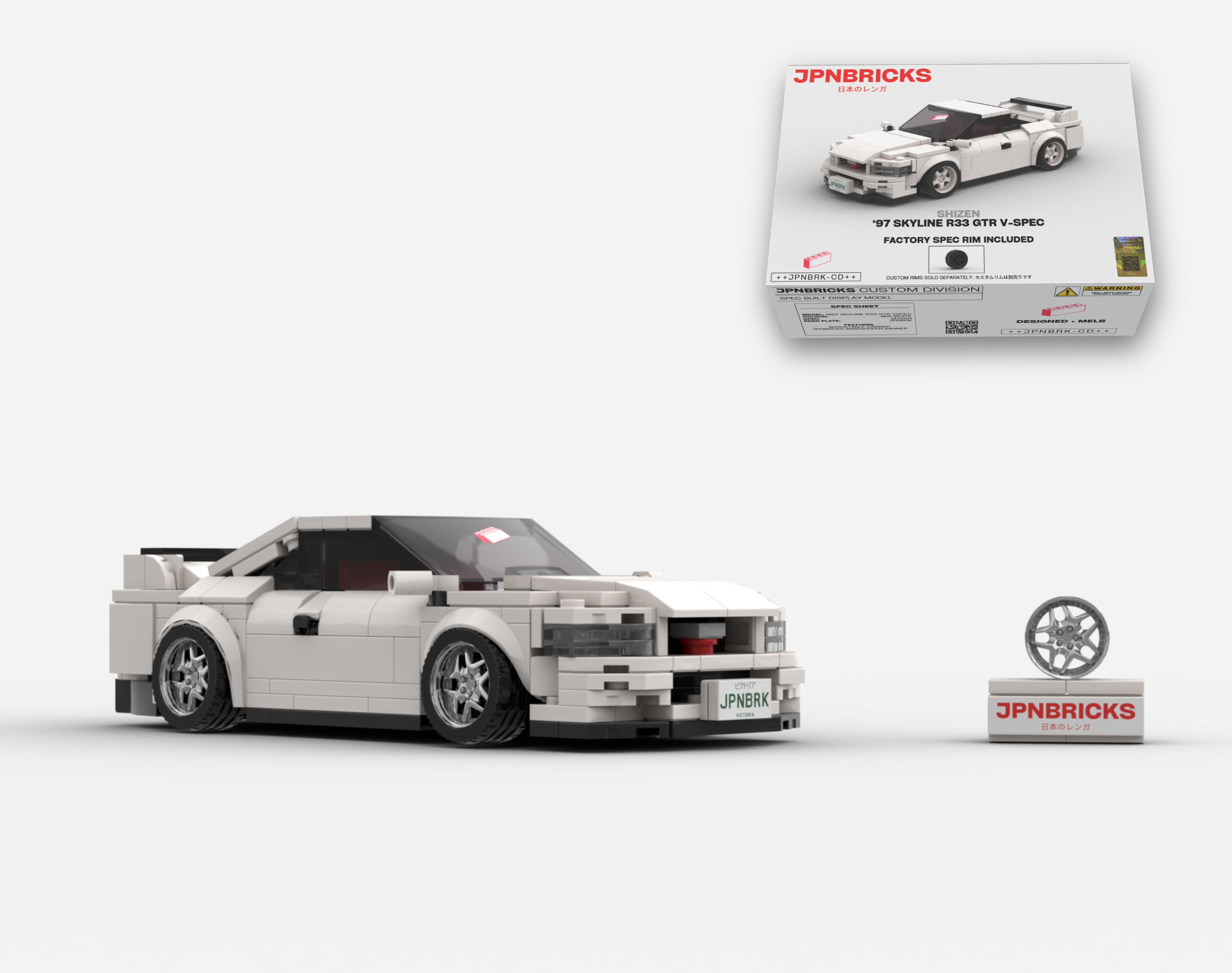 1997 SKYLINE R33 GTR V-SPEC