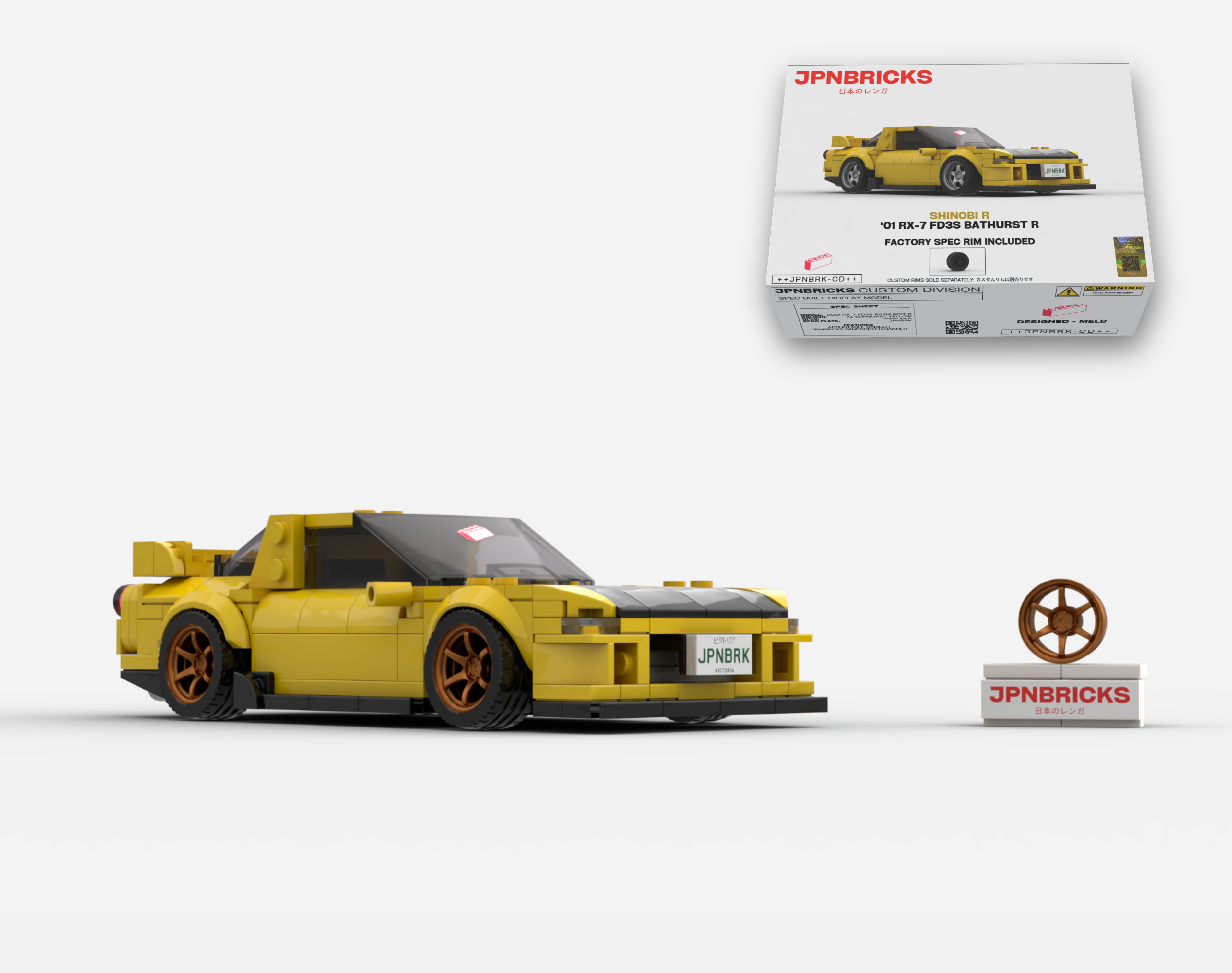 2001 RX-7 FD3S BATHURST R YZ YELLOW
