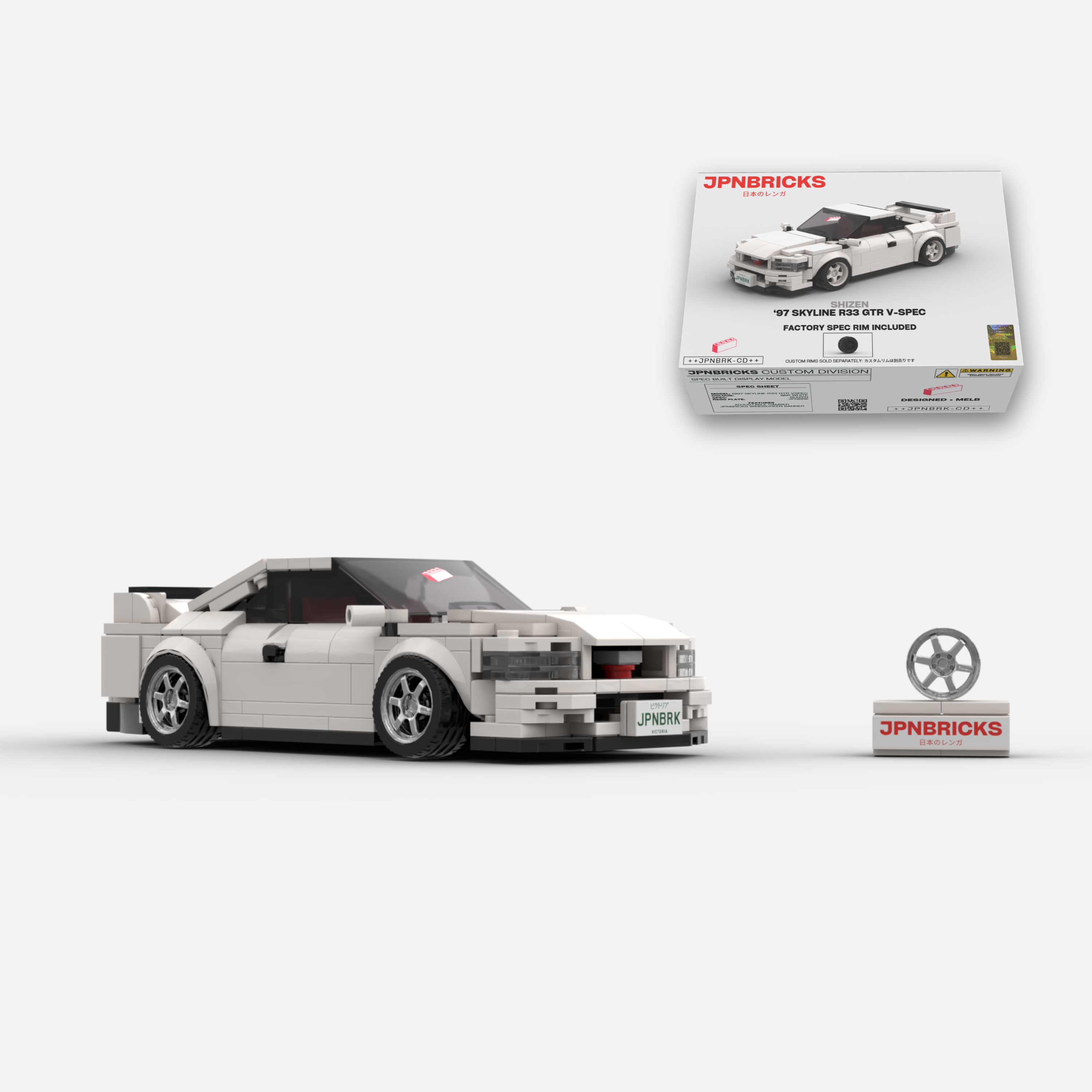 1997 SKYLINE R33 GTR V-SPEC BRICK CAR MODEL KIT