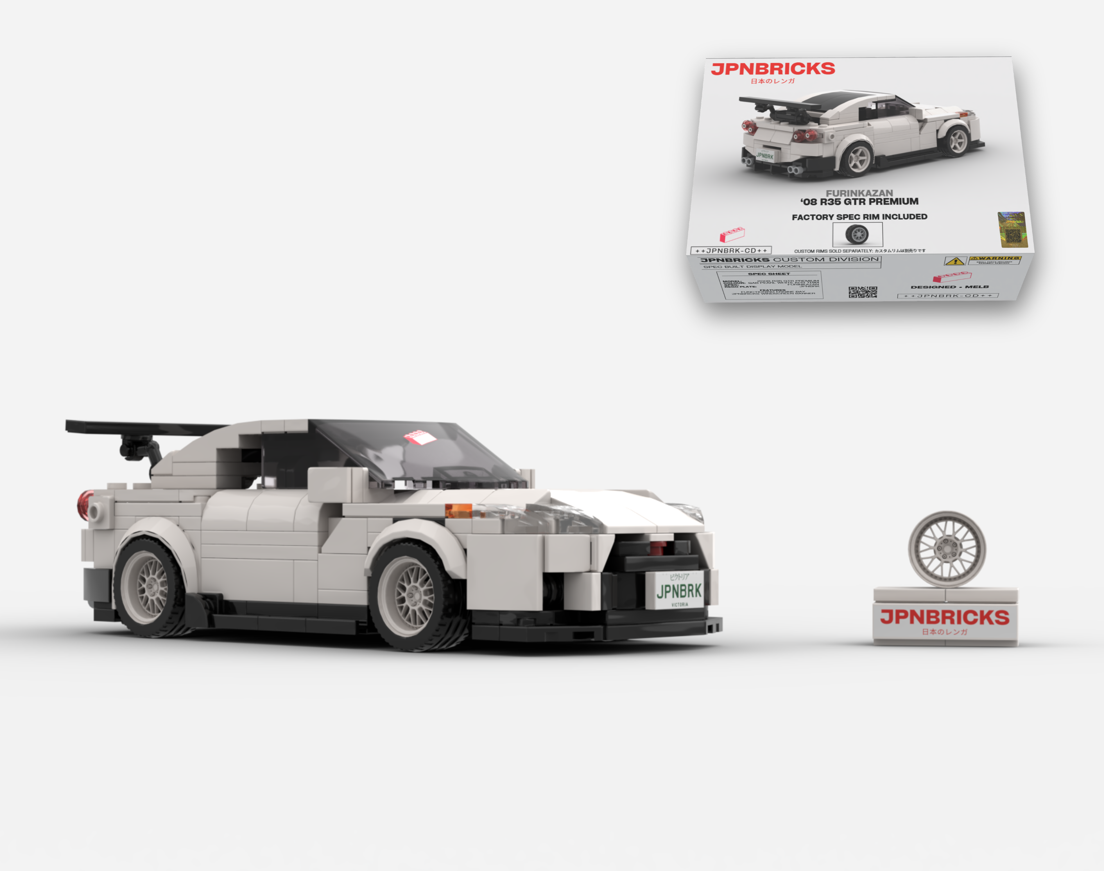 2008 R35 GTR PREMIUM