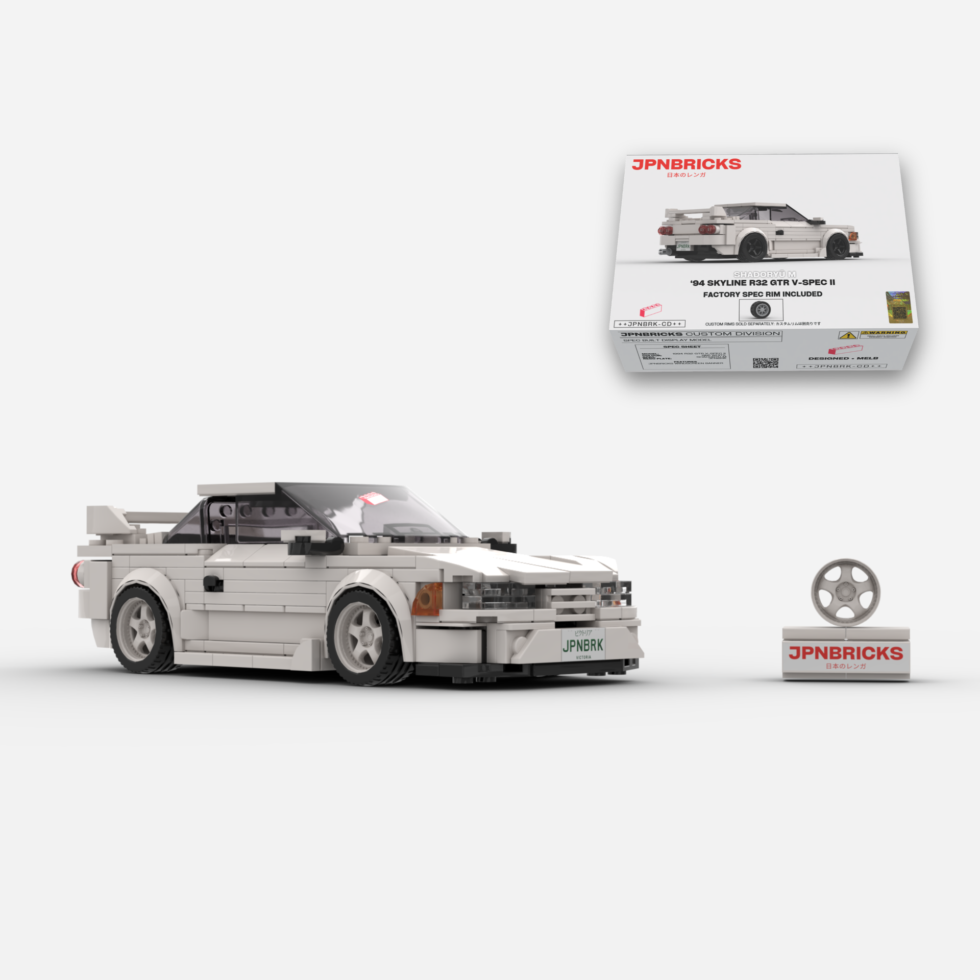 1994 Skyline R32 GT-R V-Spec II | QM1 White | JPNBRICKS Brick Car