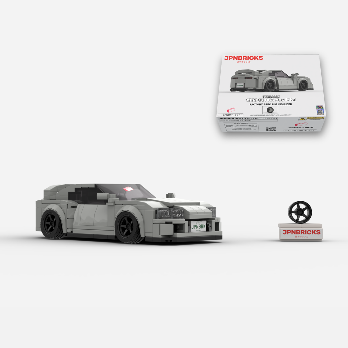 1998 Supra A80 MK4 1A1 Grey Brick Car Model Kit