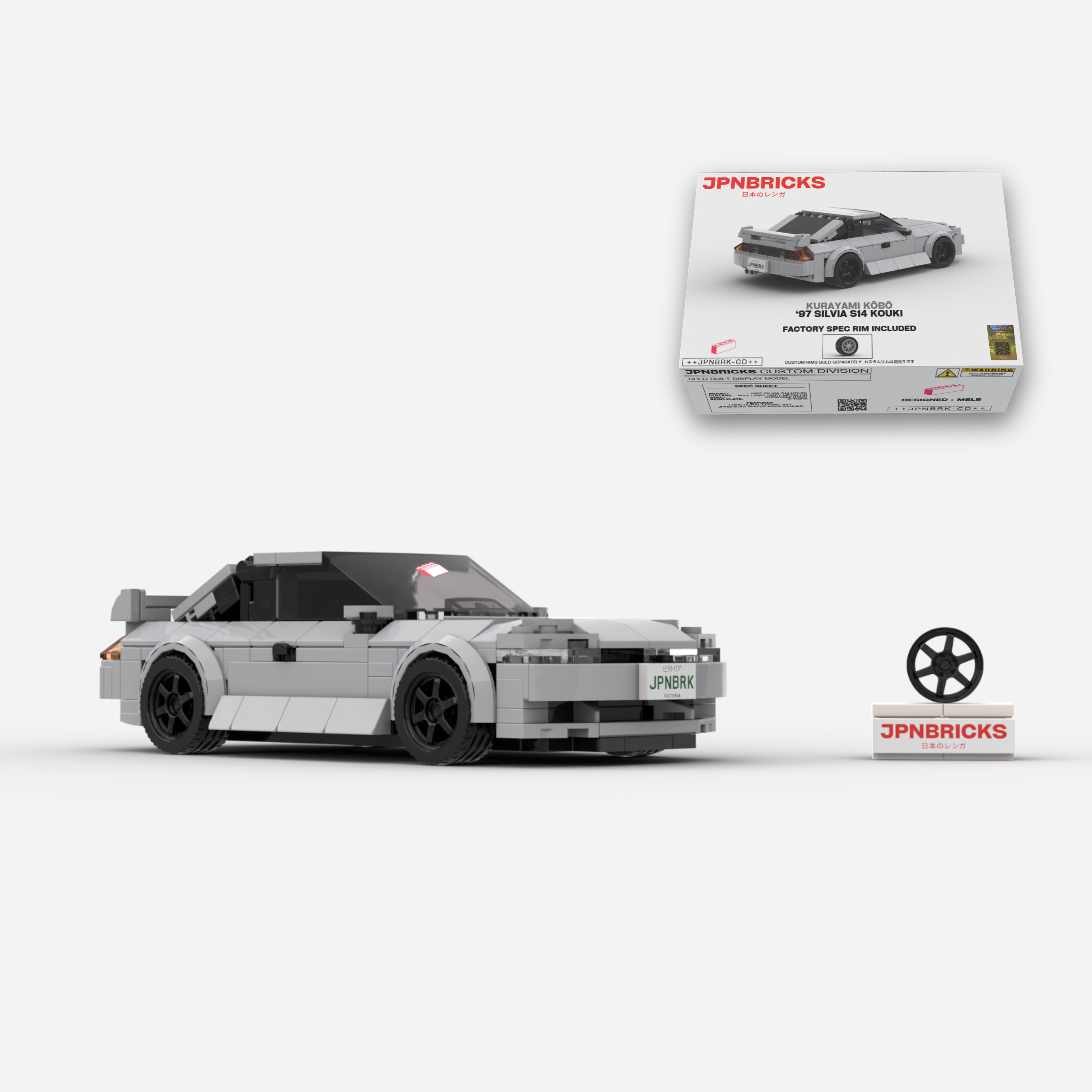 1997 Silvia S14 Kouki WV2 Nardo Brick Car Model Kit