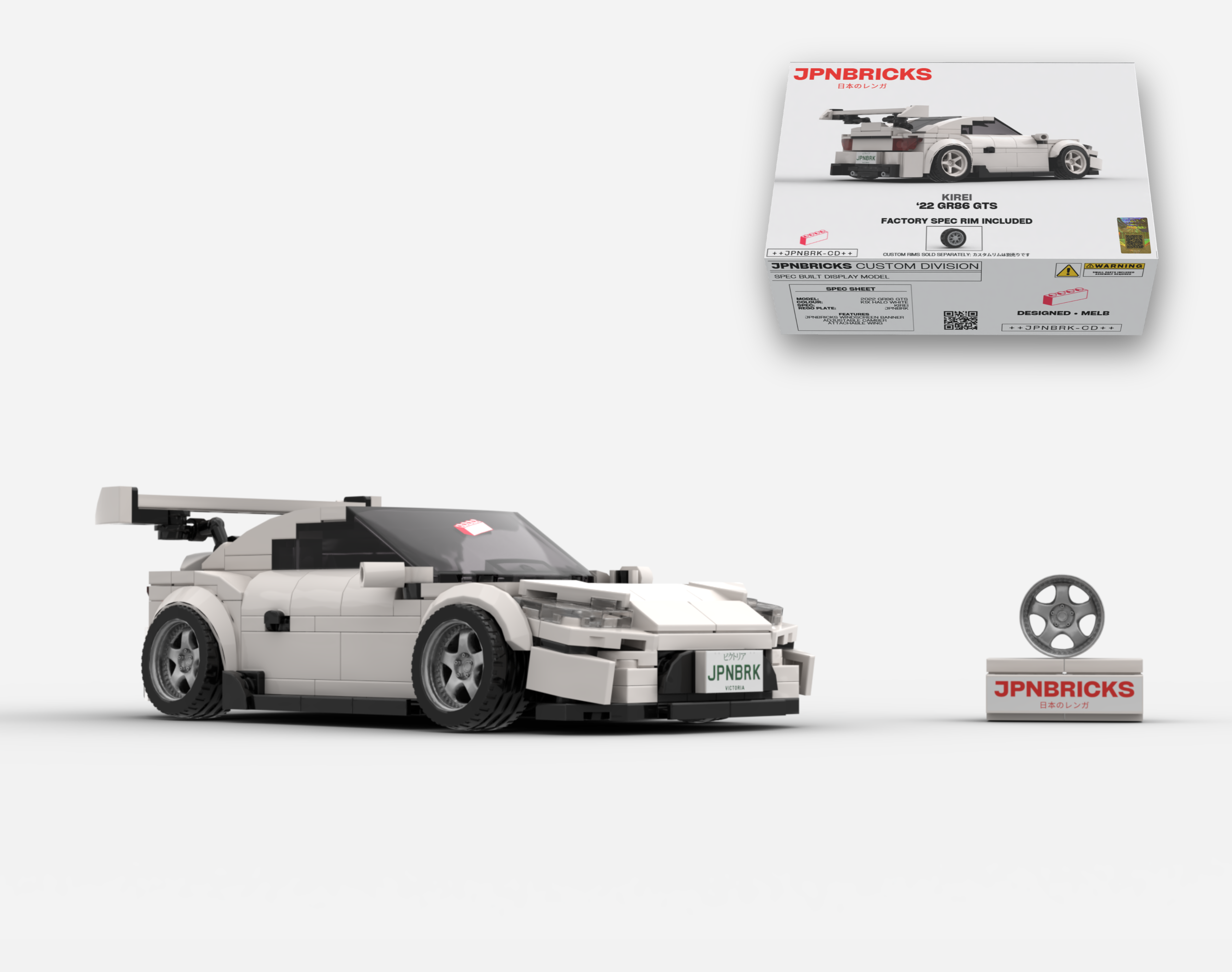 2022 GR86 GTS