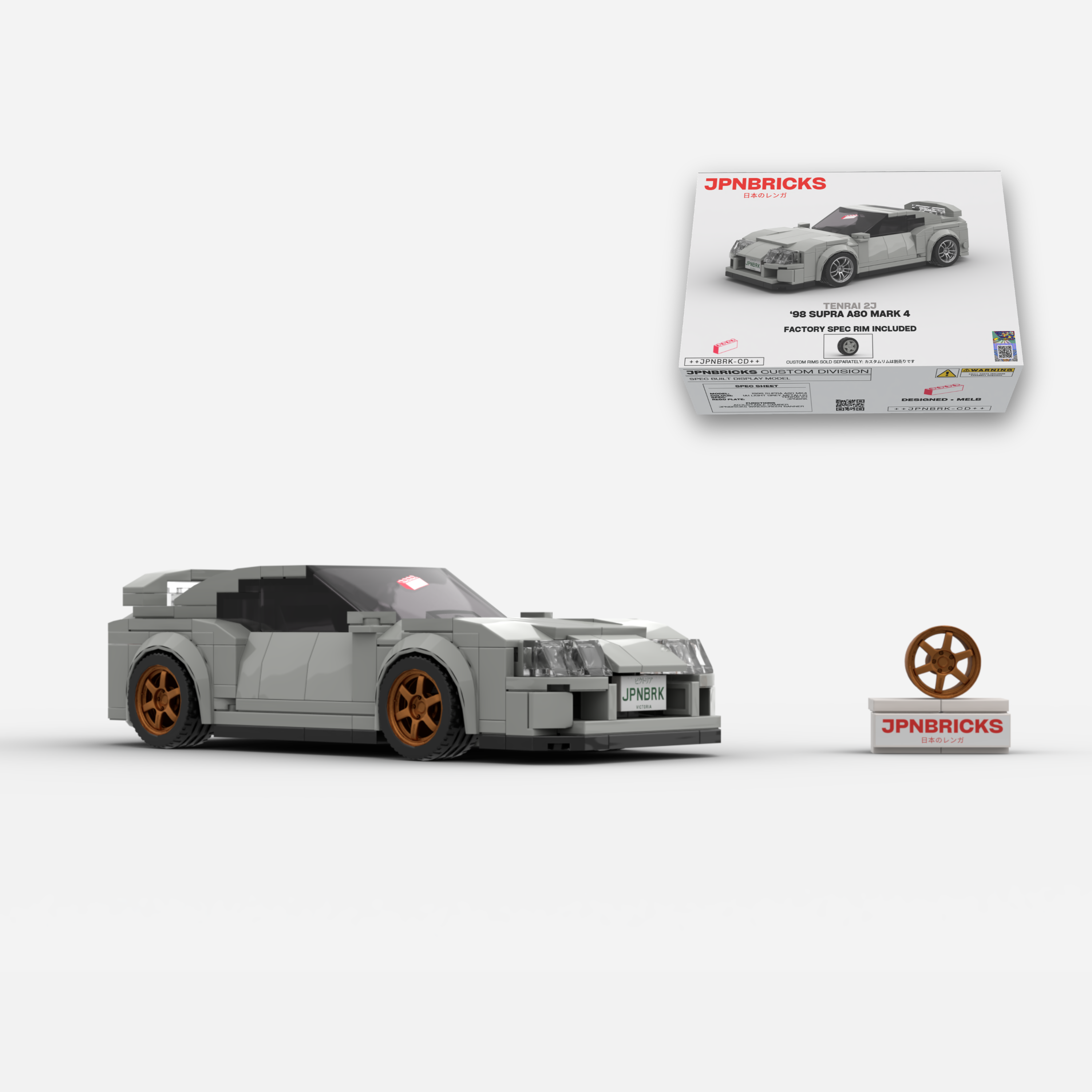 1998 Supra A80 MK4 1A1 Grey Brick Car Model Kit