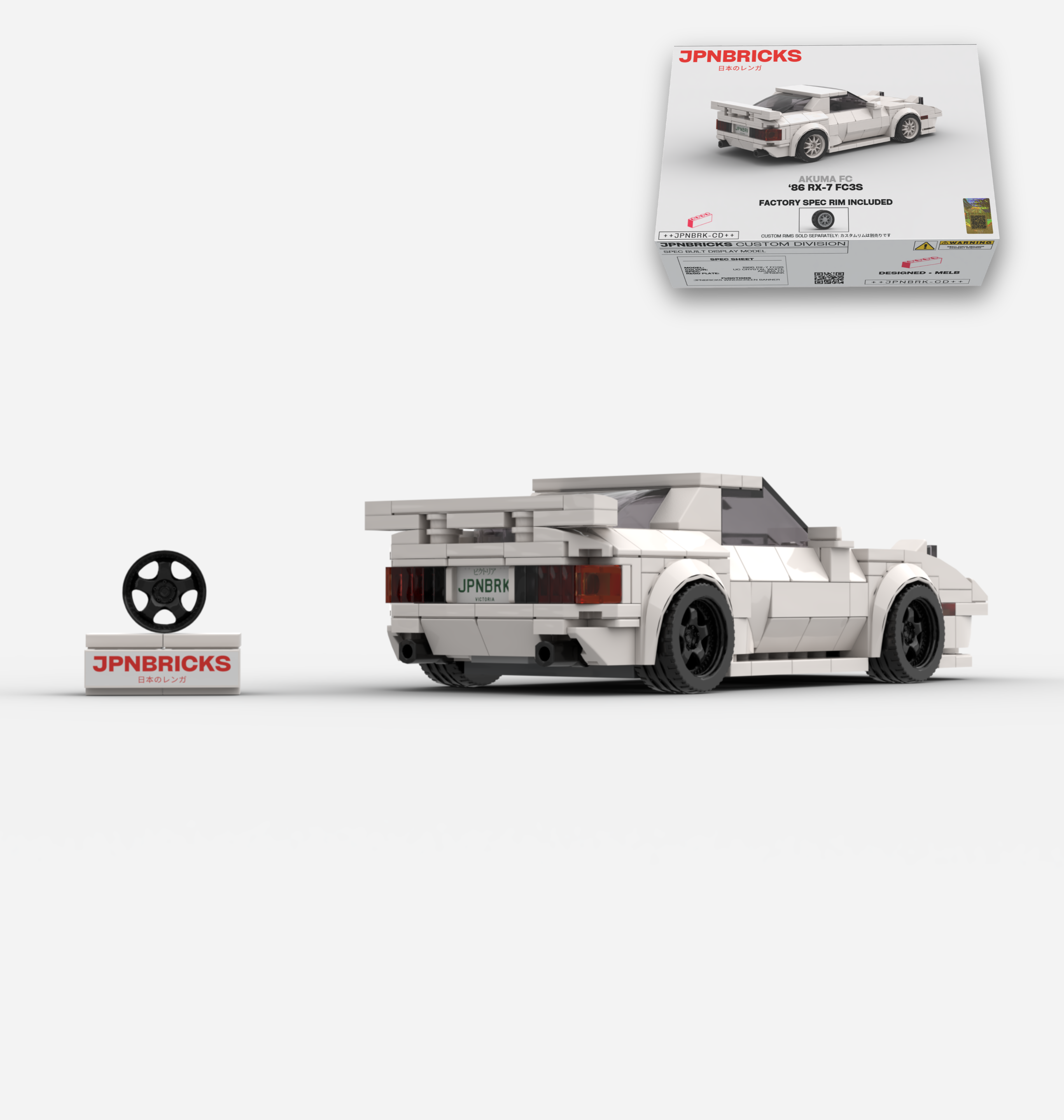 1986 RX-7 FC3S