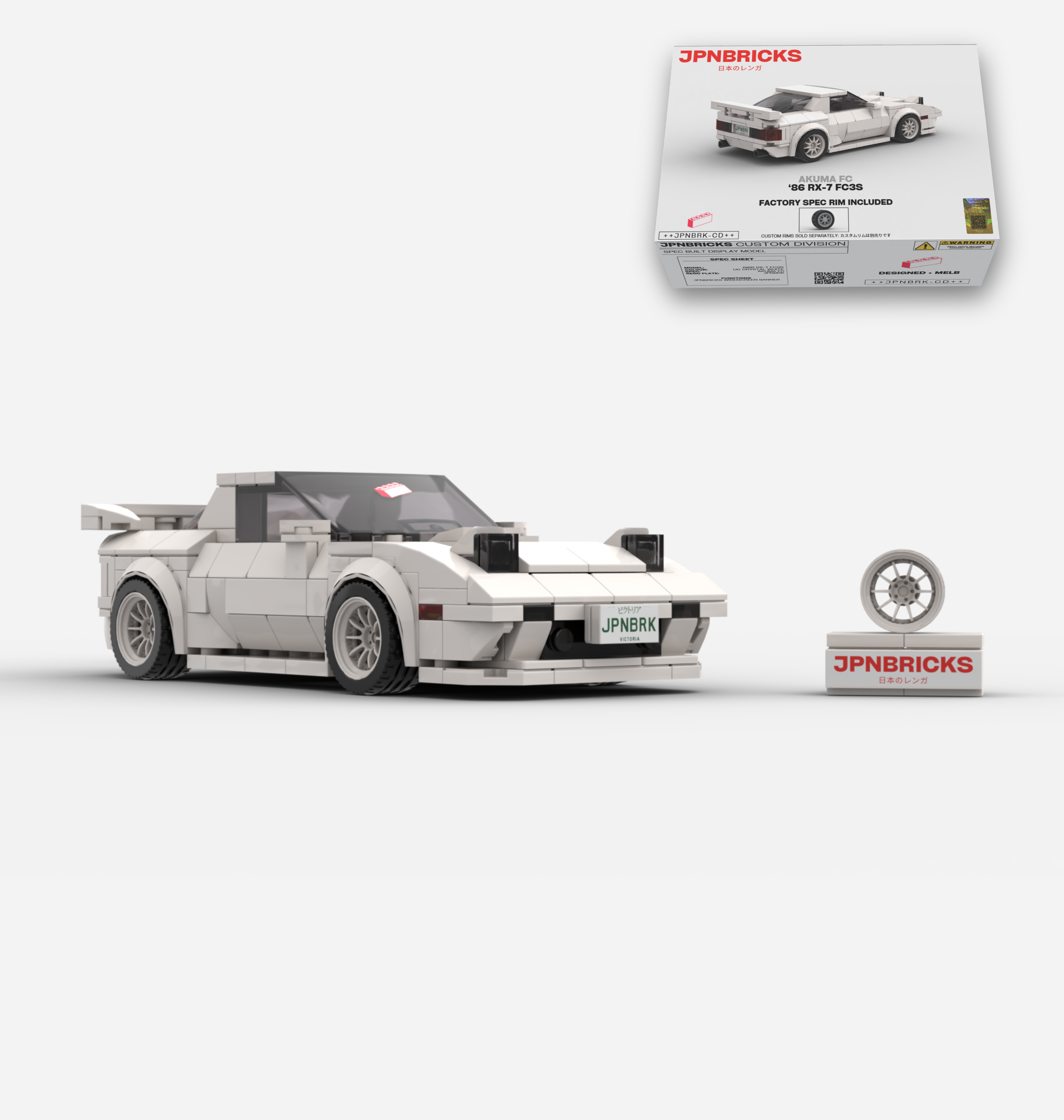 1986 RX-7 FC3S