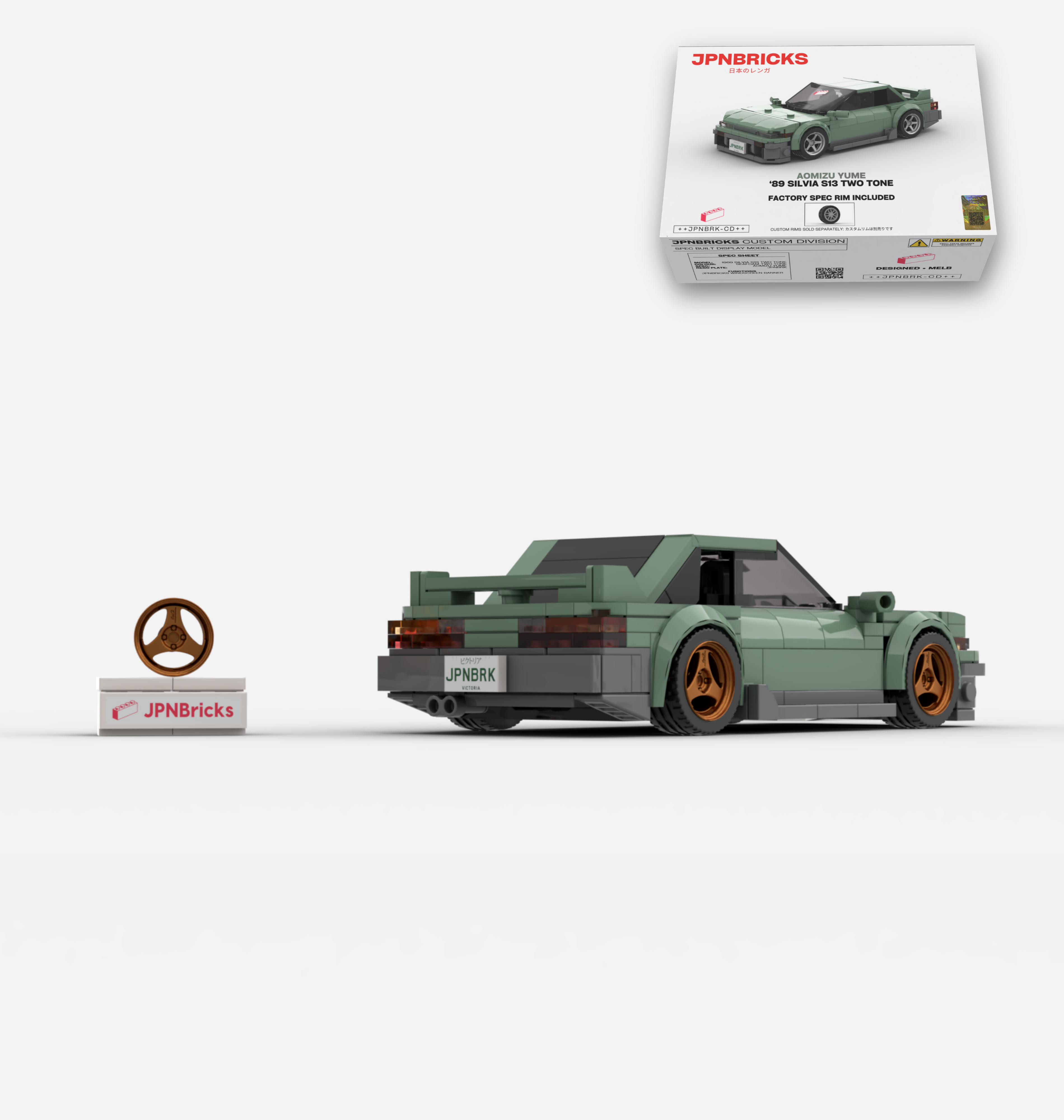 1989 SILVIA S13 SEAFOAM TWO TONE CUSTOM SPEC