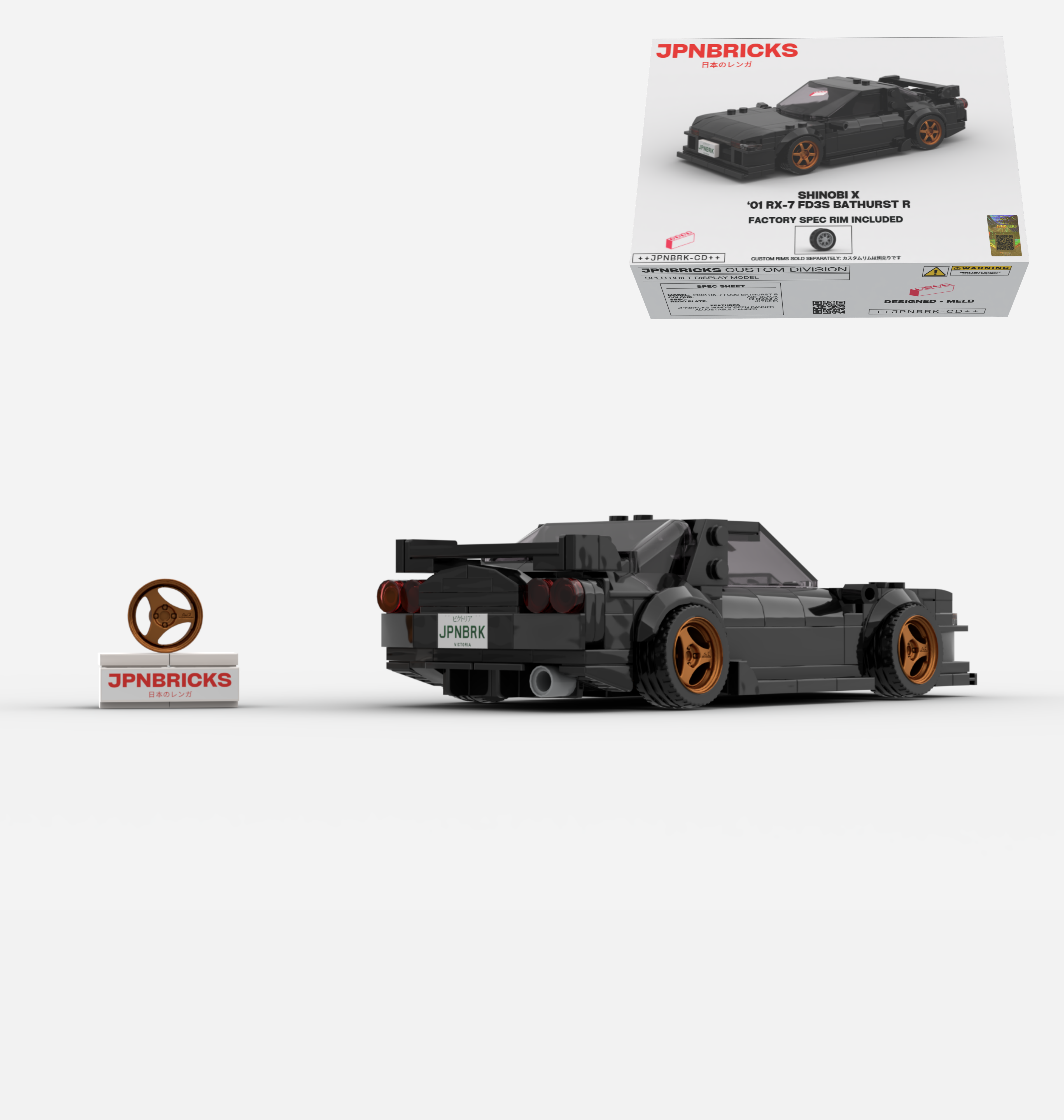 2001 RX-7 FD3S BATHURST R A3F BLACK CUSTOM SPEC