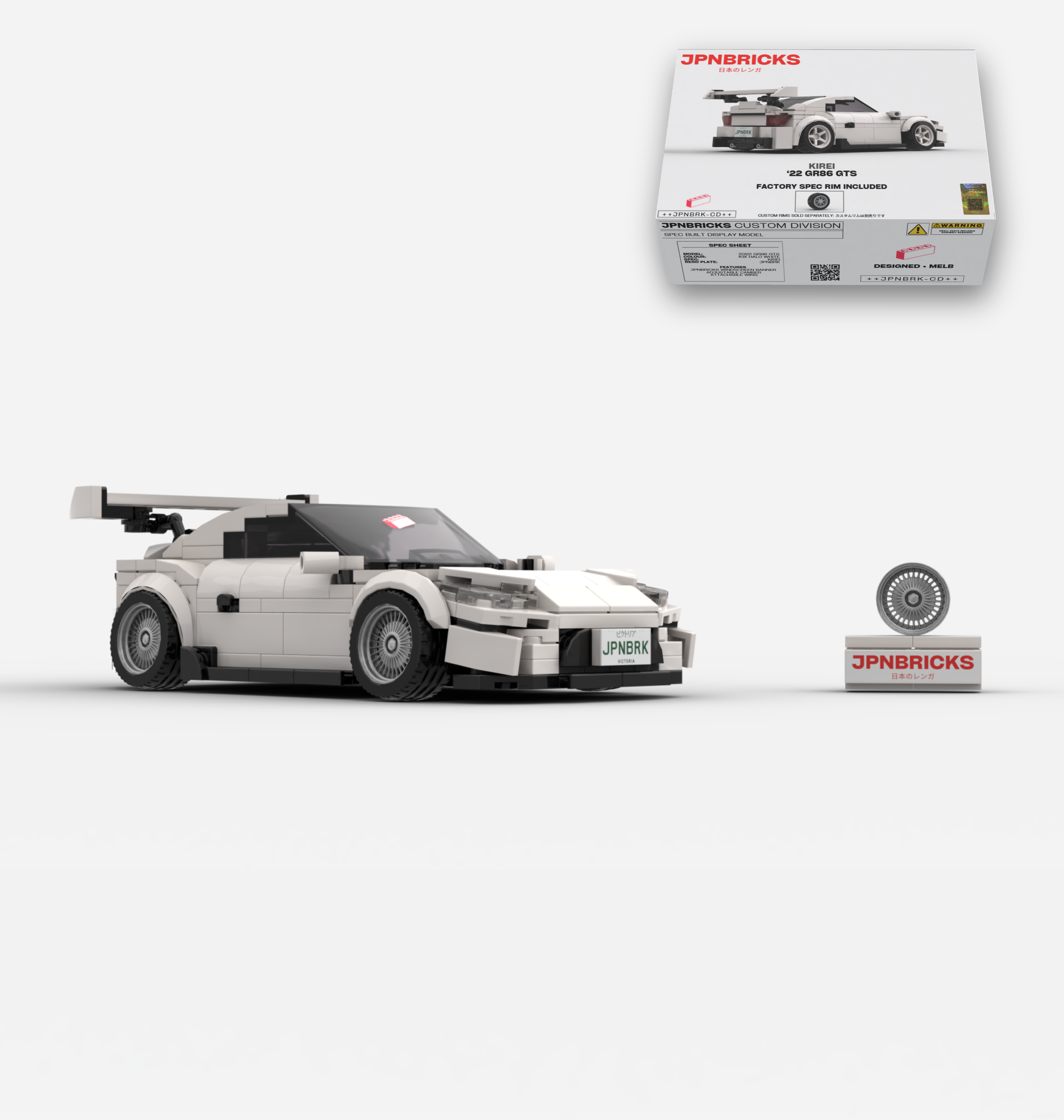 2022 GR86 GTS