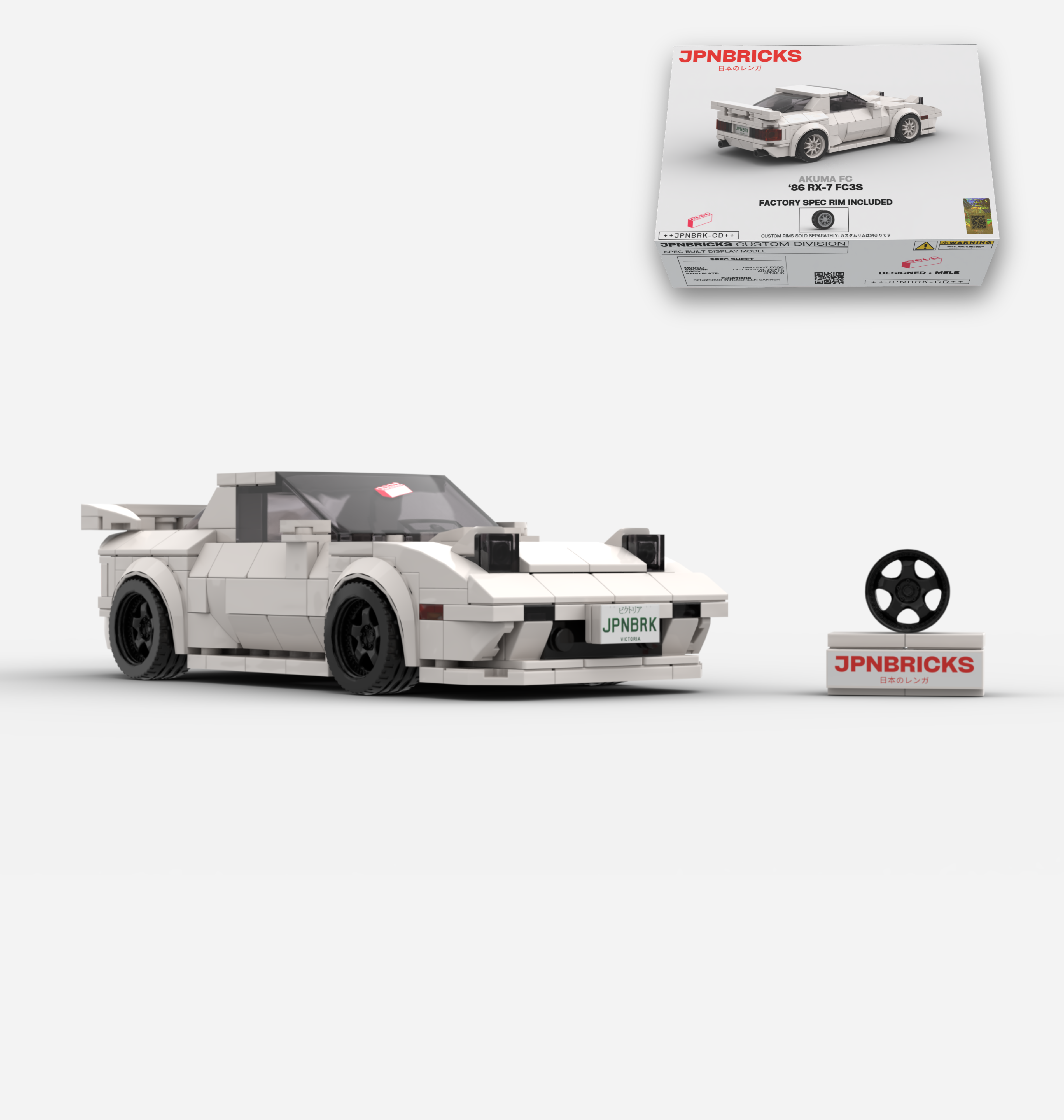 1986 RX-7 FC3S