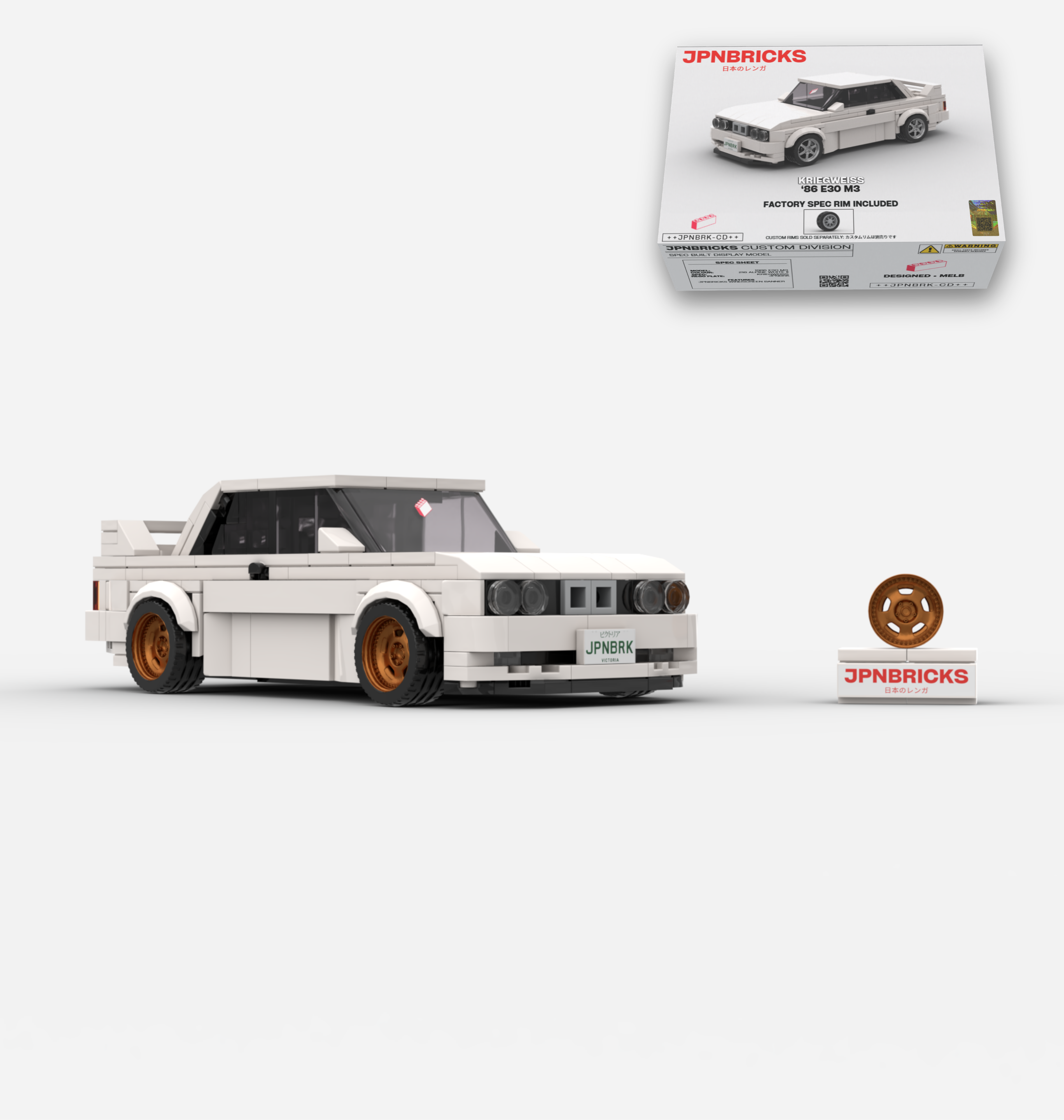 1986 E30 M3