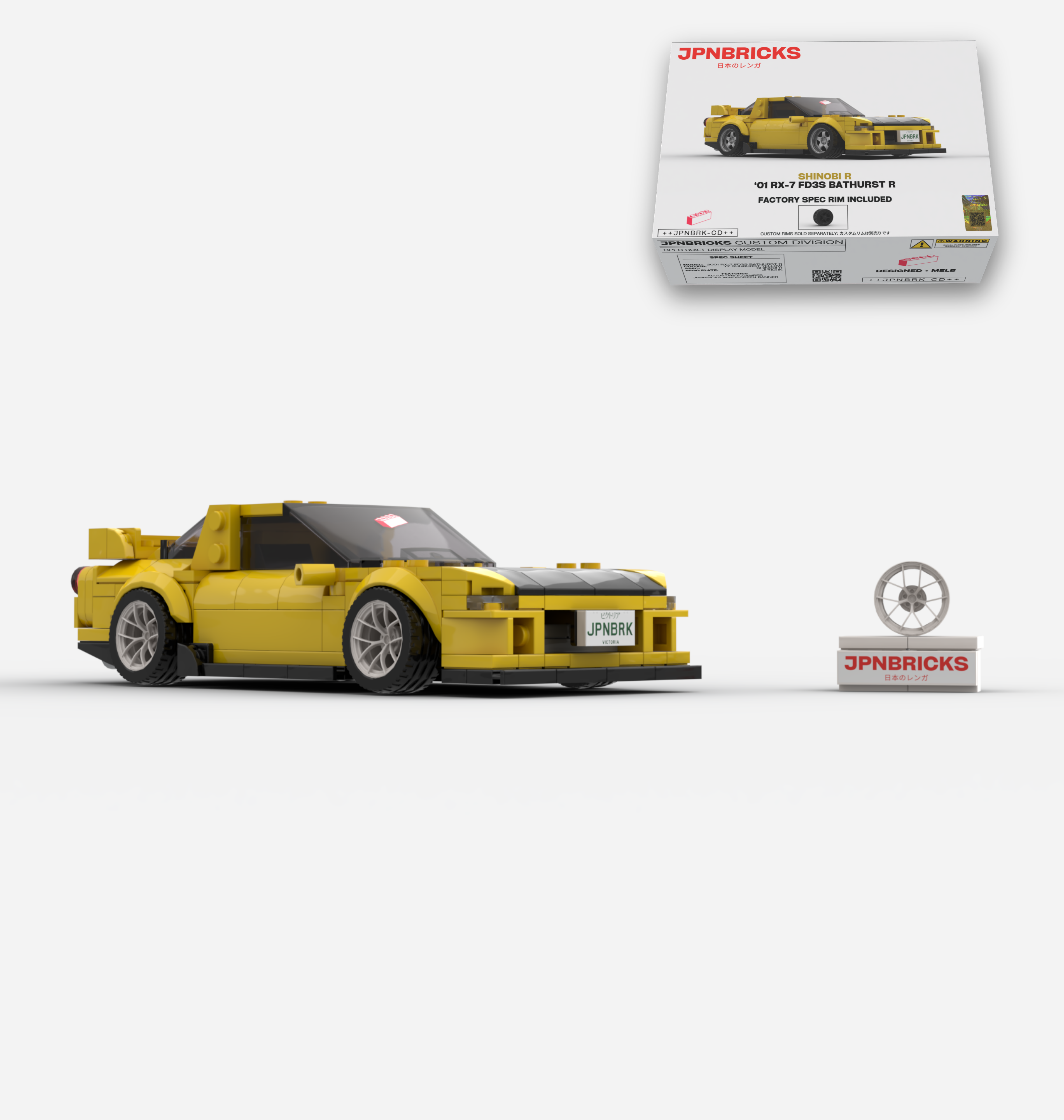 2001 RX-7 FD3S BATHURST R YZ YELLOW CUSTOM SPEC