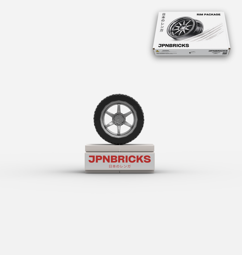 '57DR' FITMENT RIMS (SET OF 4)