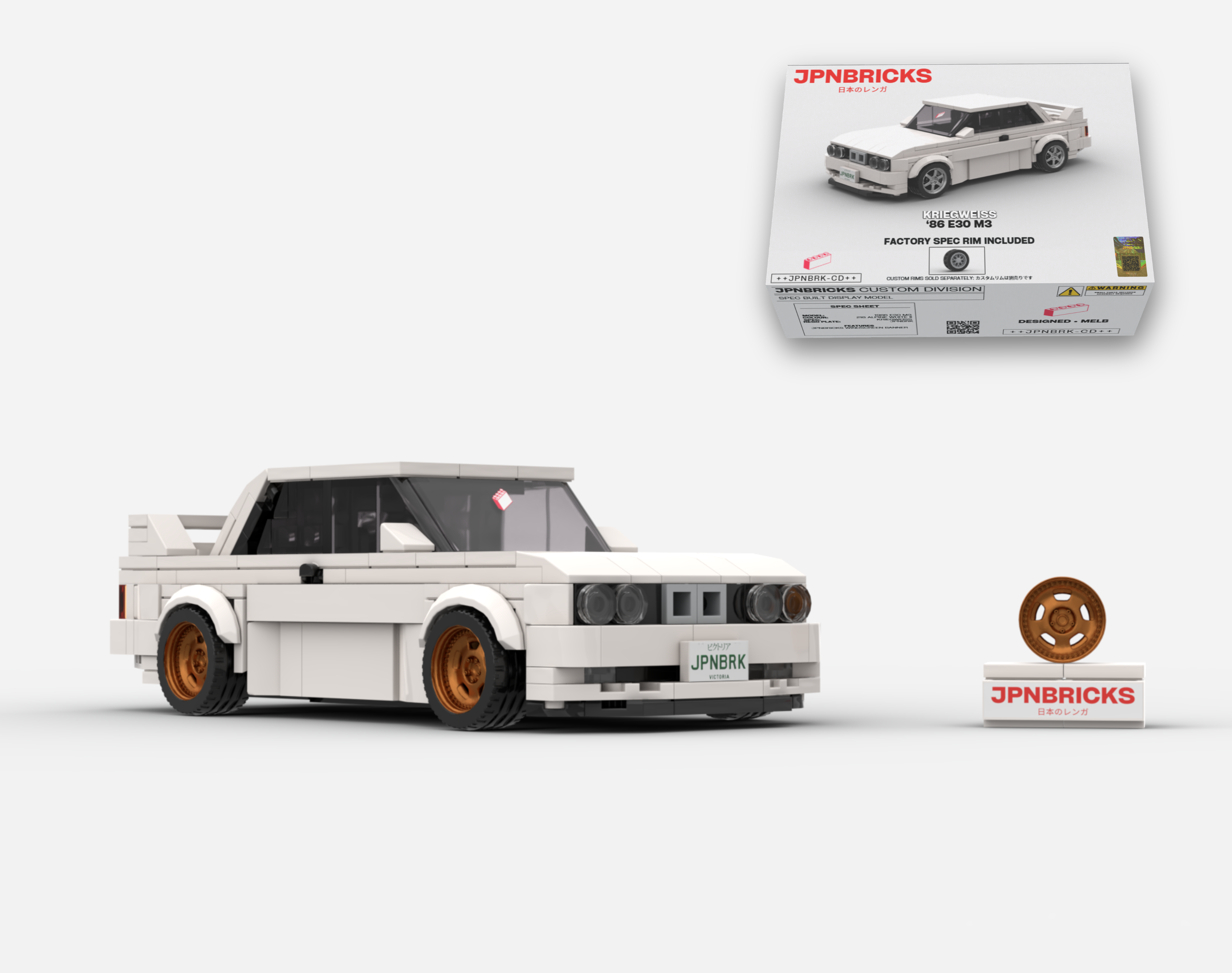 1986 E30 M3