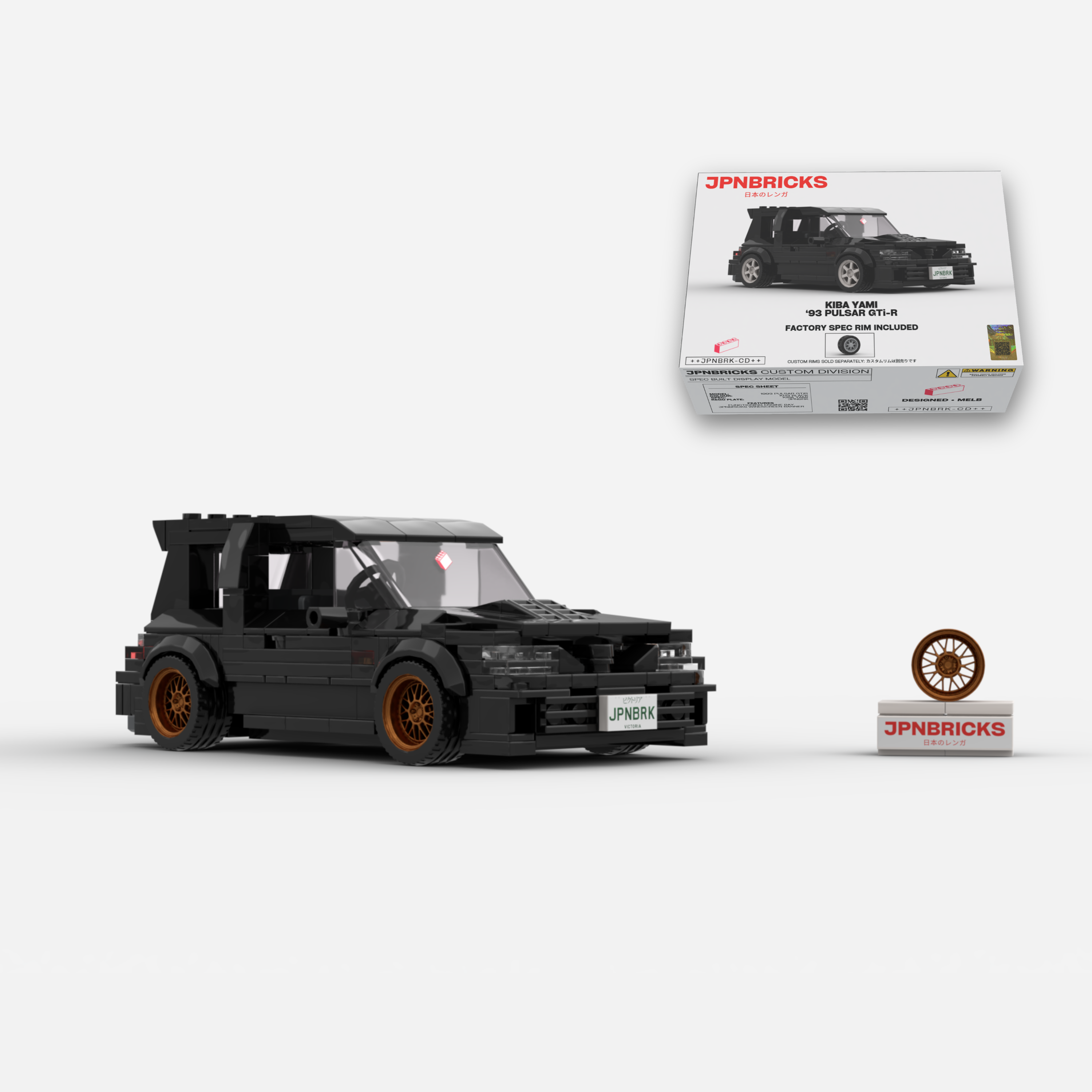1993 PULSAR GTi-R KH3 BLACK BRICK CAR MODEL KIT