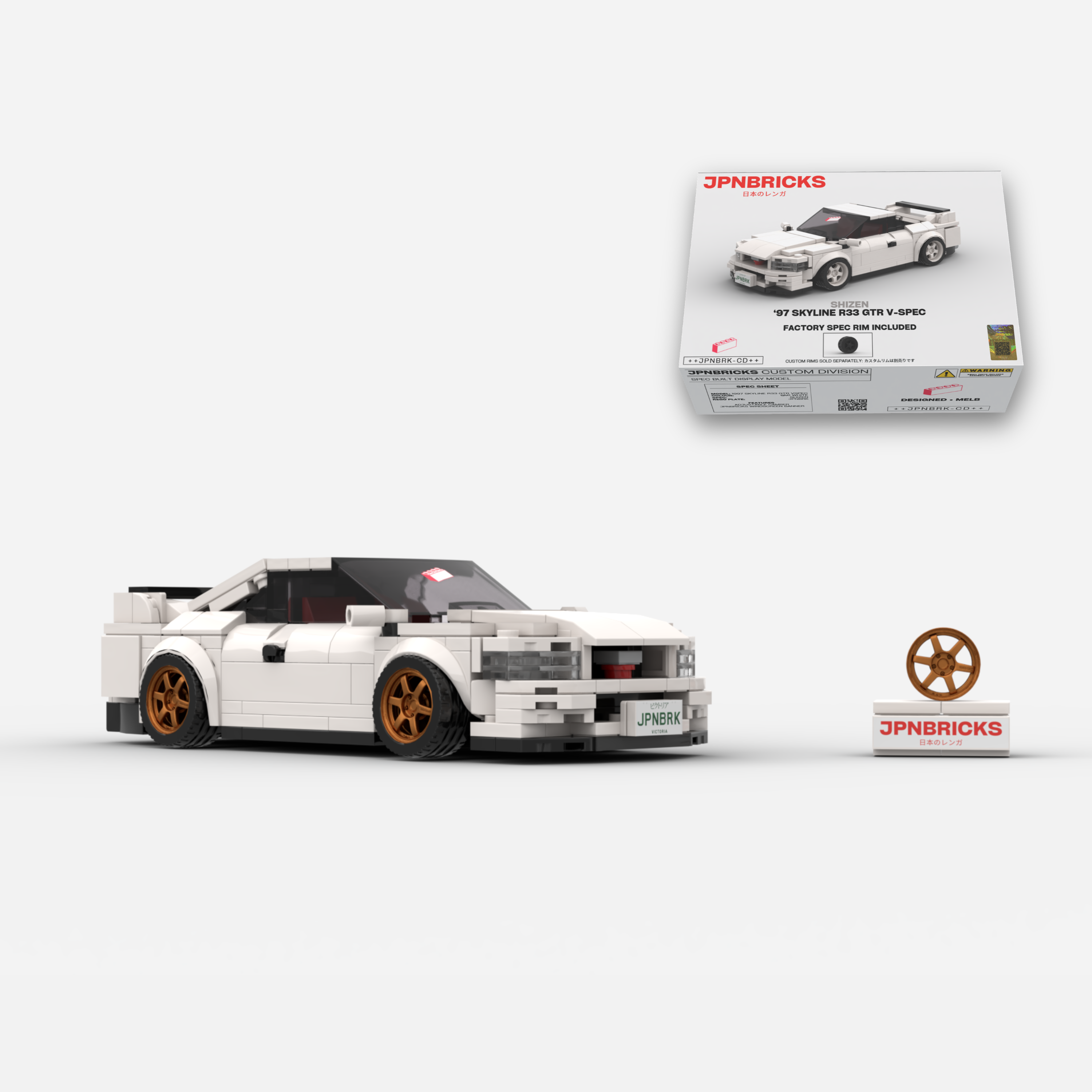 1997 SKYLINE R33 GTR V-SPEC BRICK CAR MODEL KIT