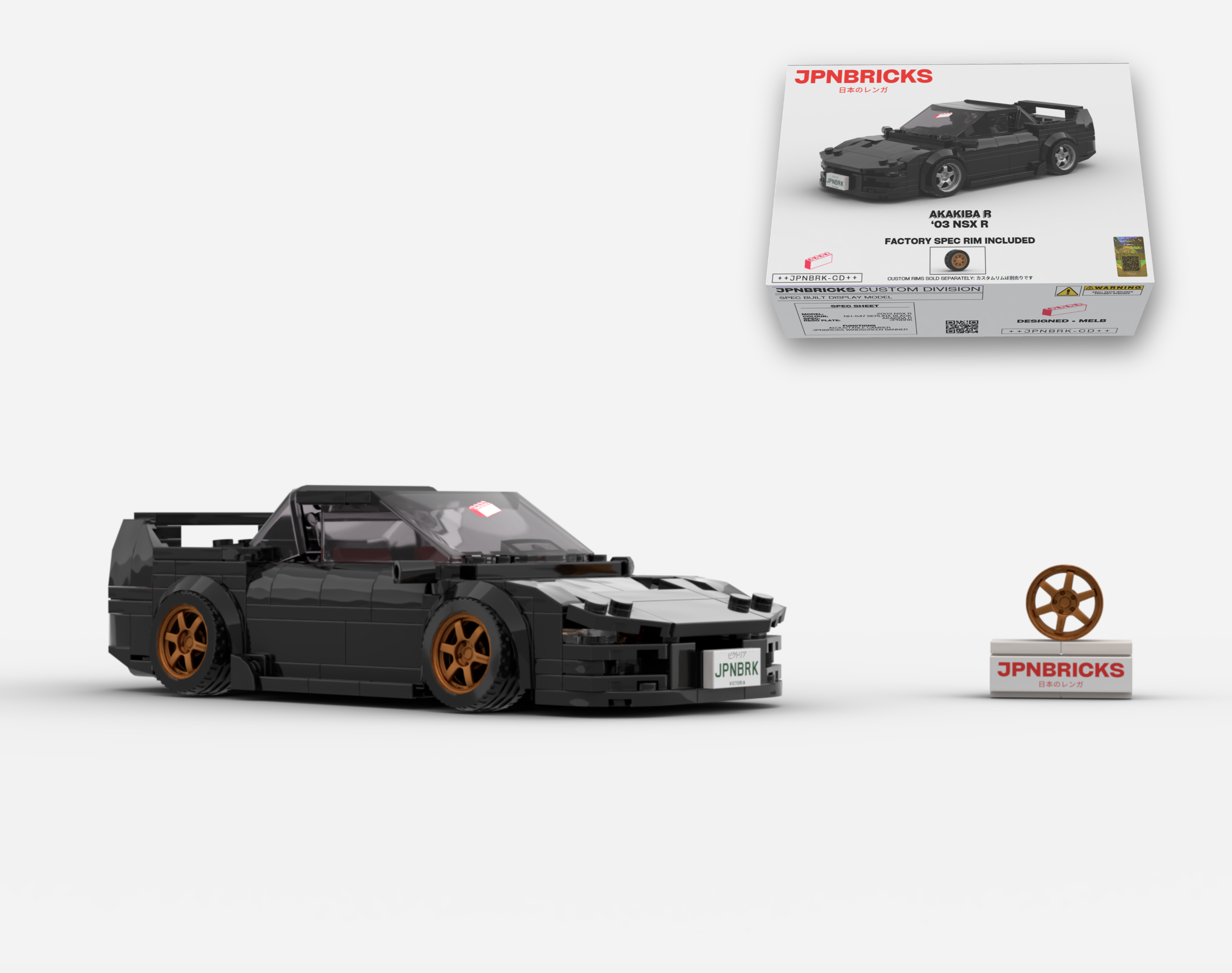 2003 NSX R