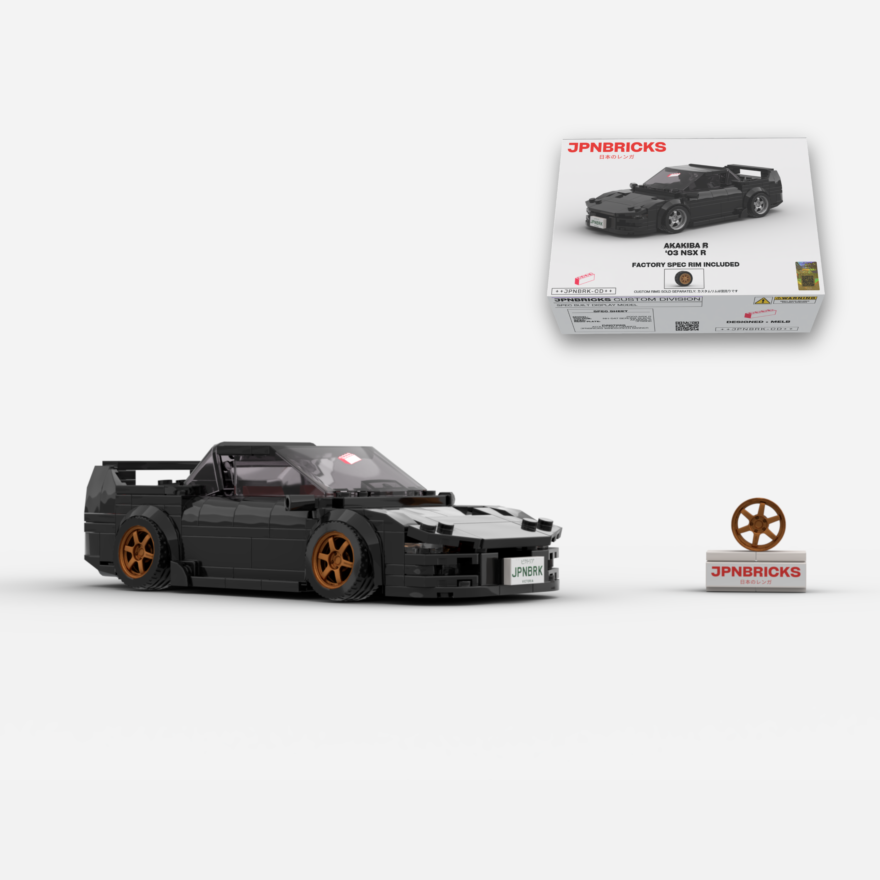 2003 NSX R NH-547 Black Brick Car Model Kit