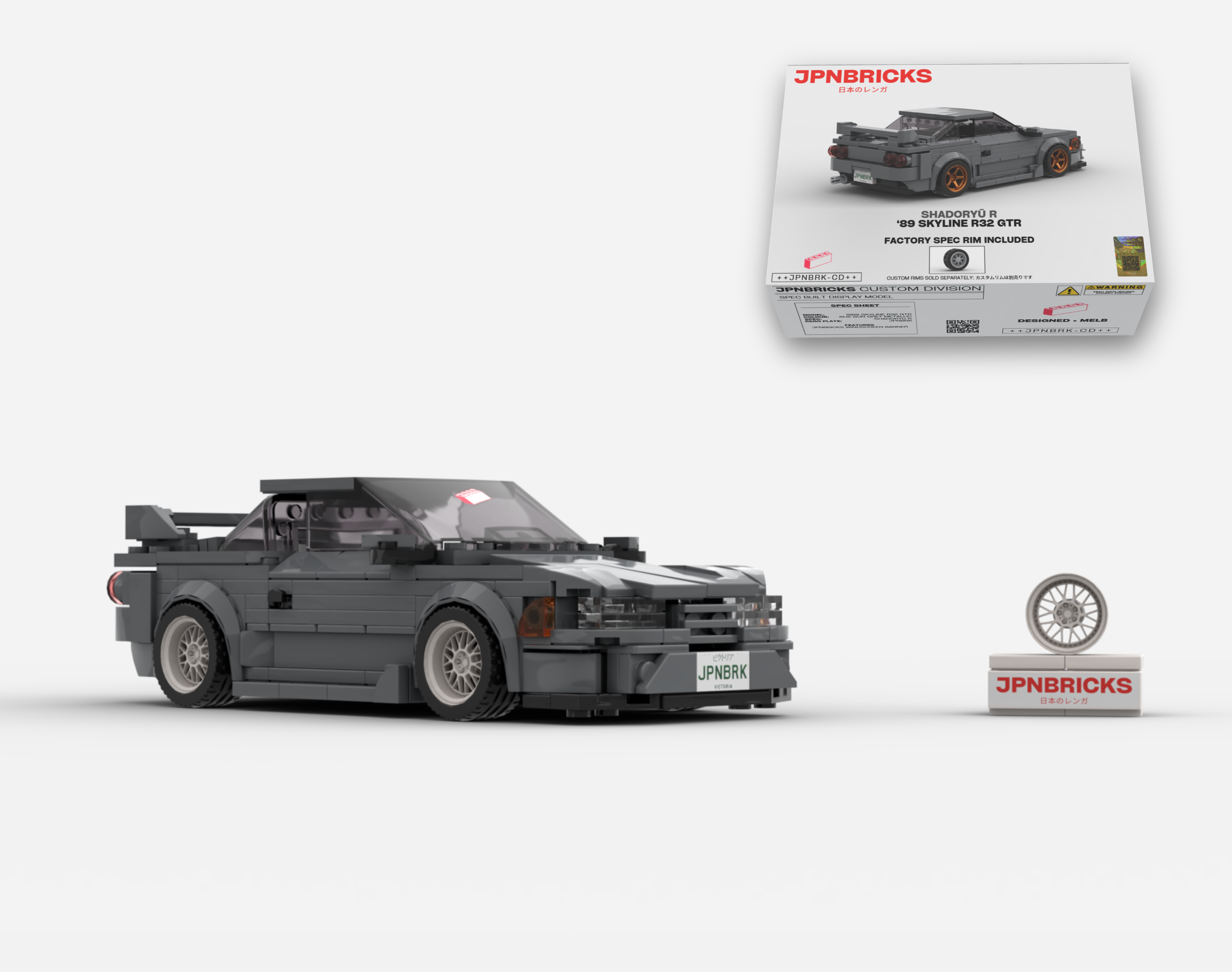 1989 SKYLINE R32 GTR KH2 GREY