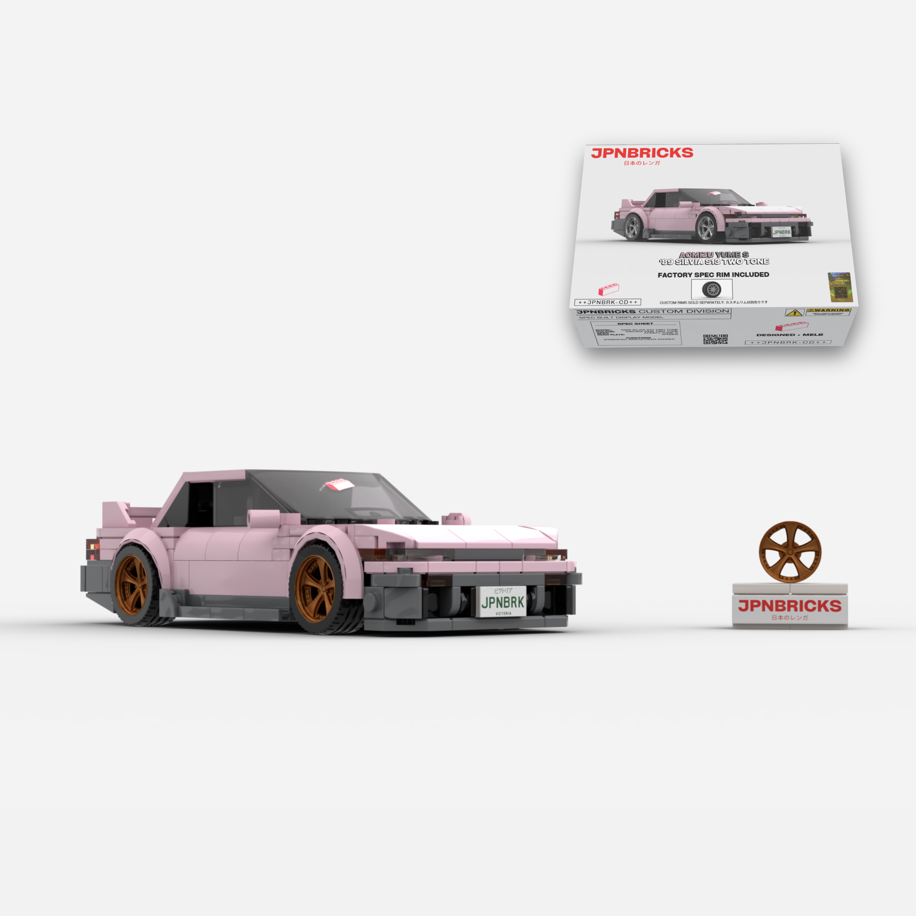 [PRE-ORDER] 1989 SILVIA S13 SAKURA PINK TWO TONE BRICK CAR MODEL KIT