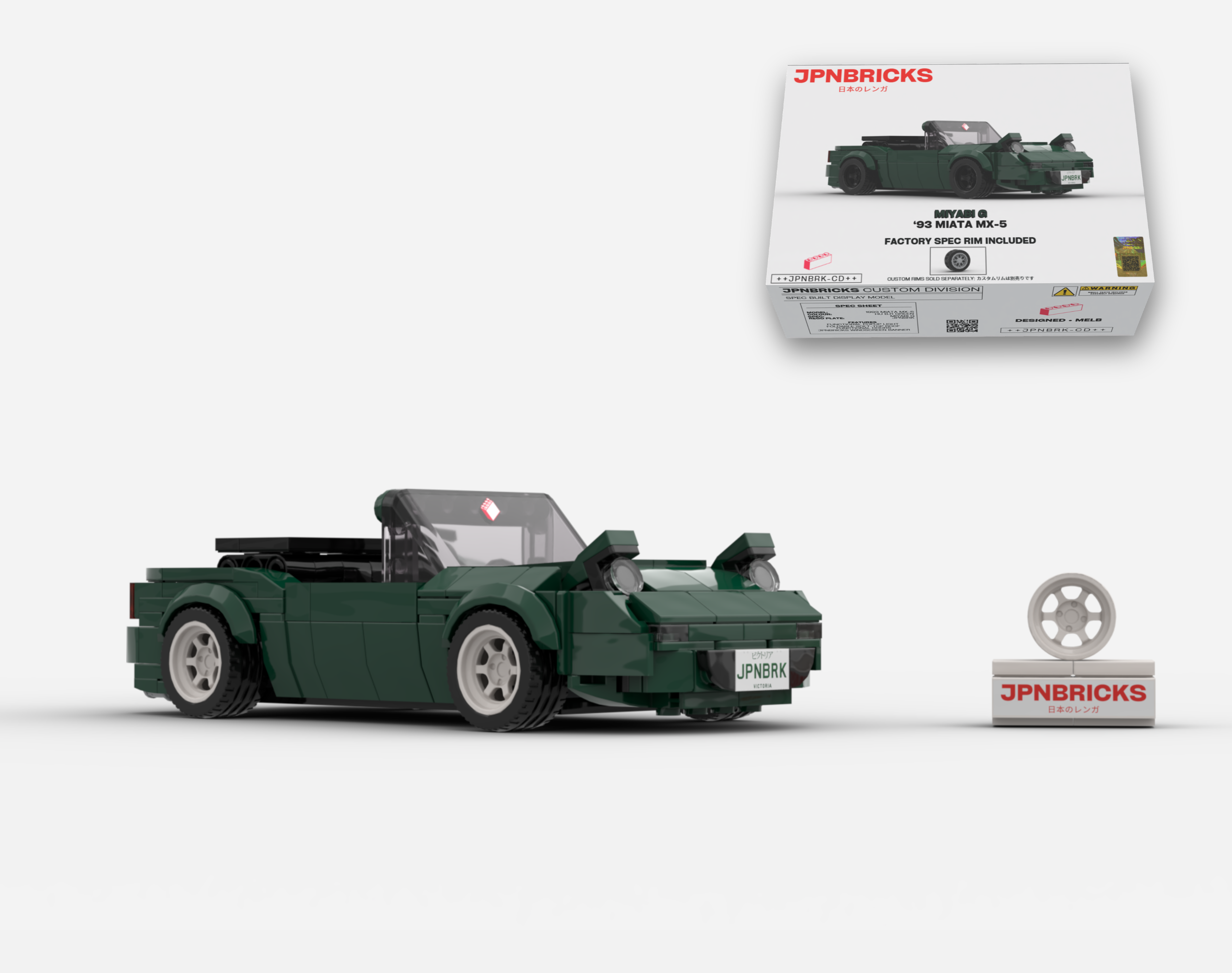 1993 MIATA MX-5 HU BRITISH RACING GREEN
