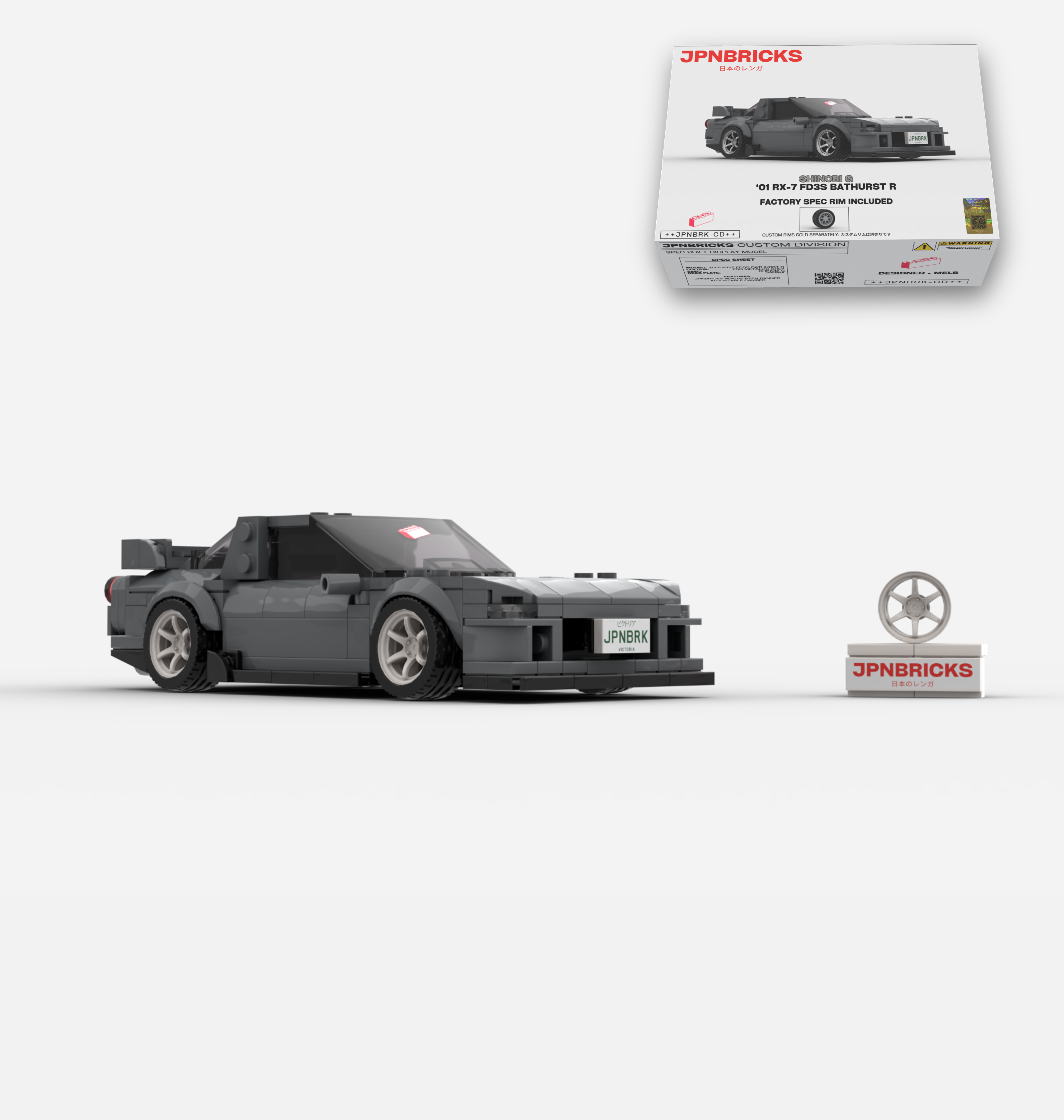 2001 RX-7 FD3S BATHURST R 25G GREY