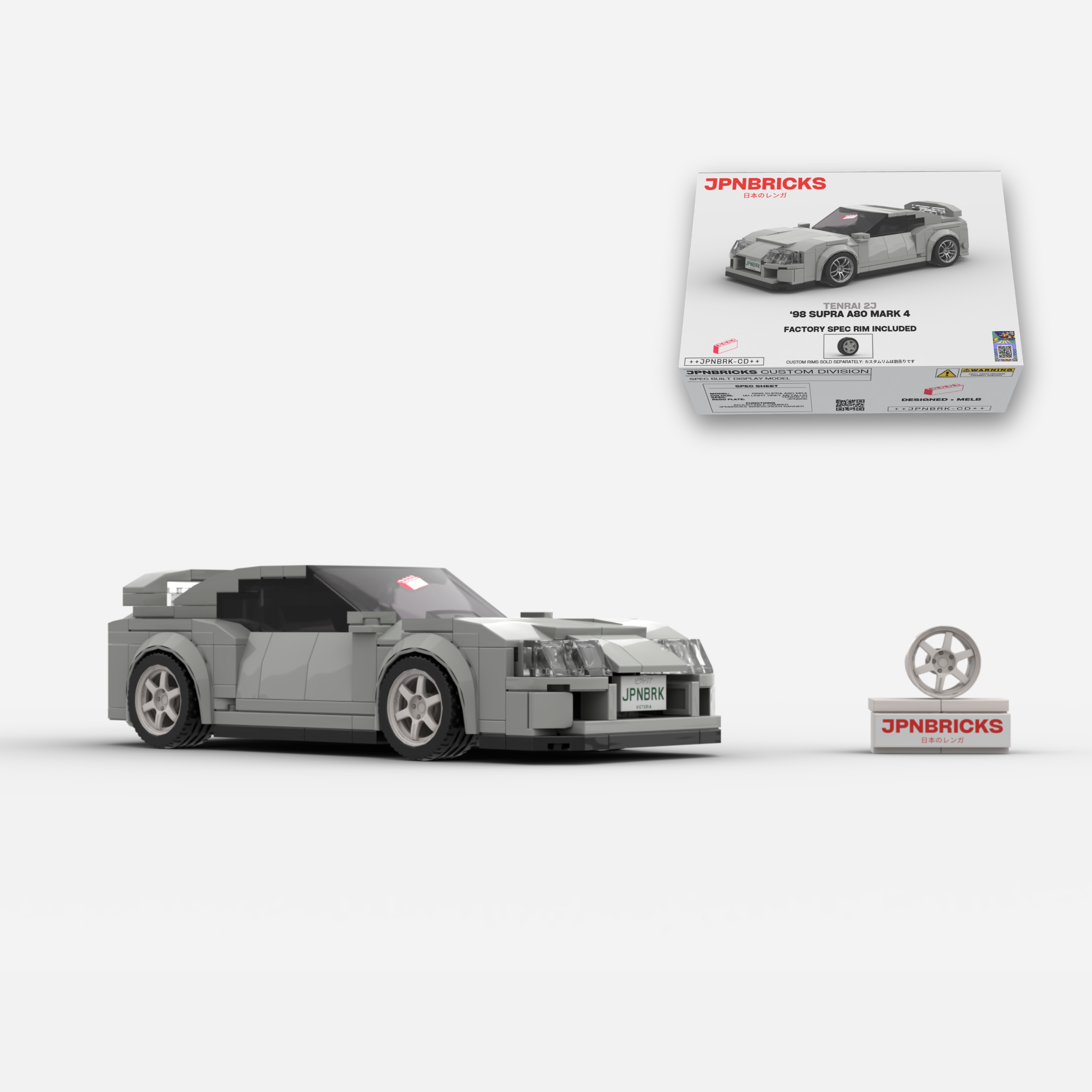 1998 Supra A80 MK4 1A1 Grey Brick Car Model Kit