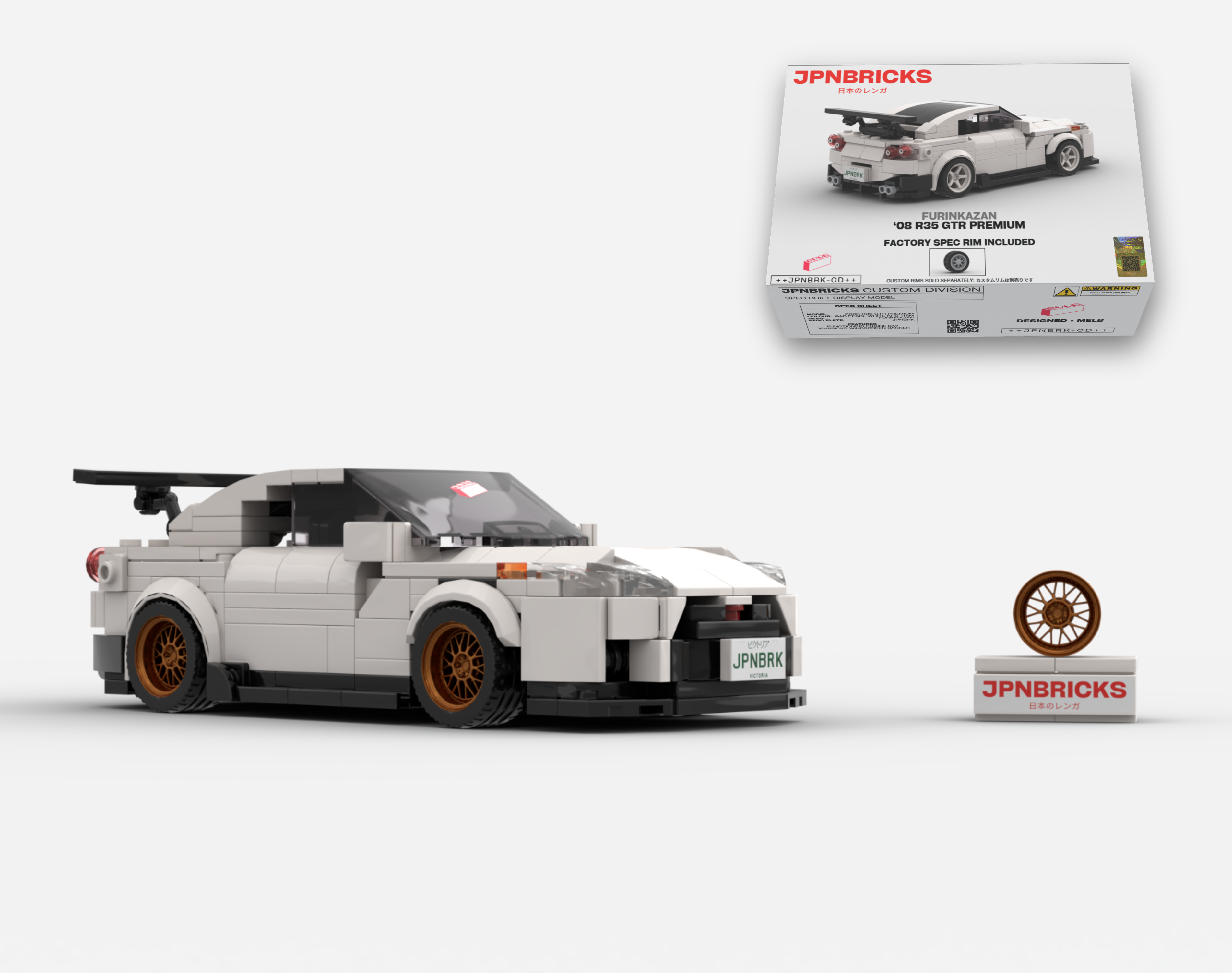 2008 R35 GTR PREMIUM