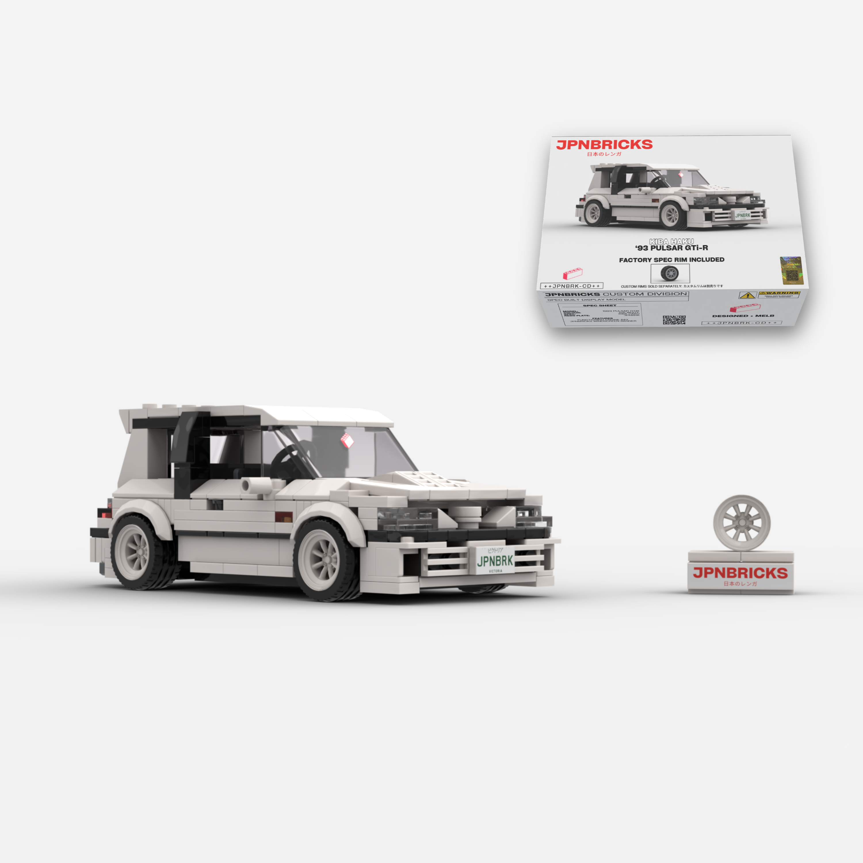 1993 PULSAR GTi-R 531 WHITE BRICK CAR MODEL KIT