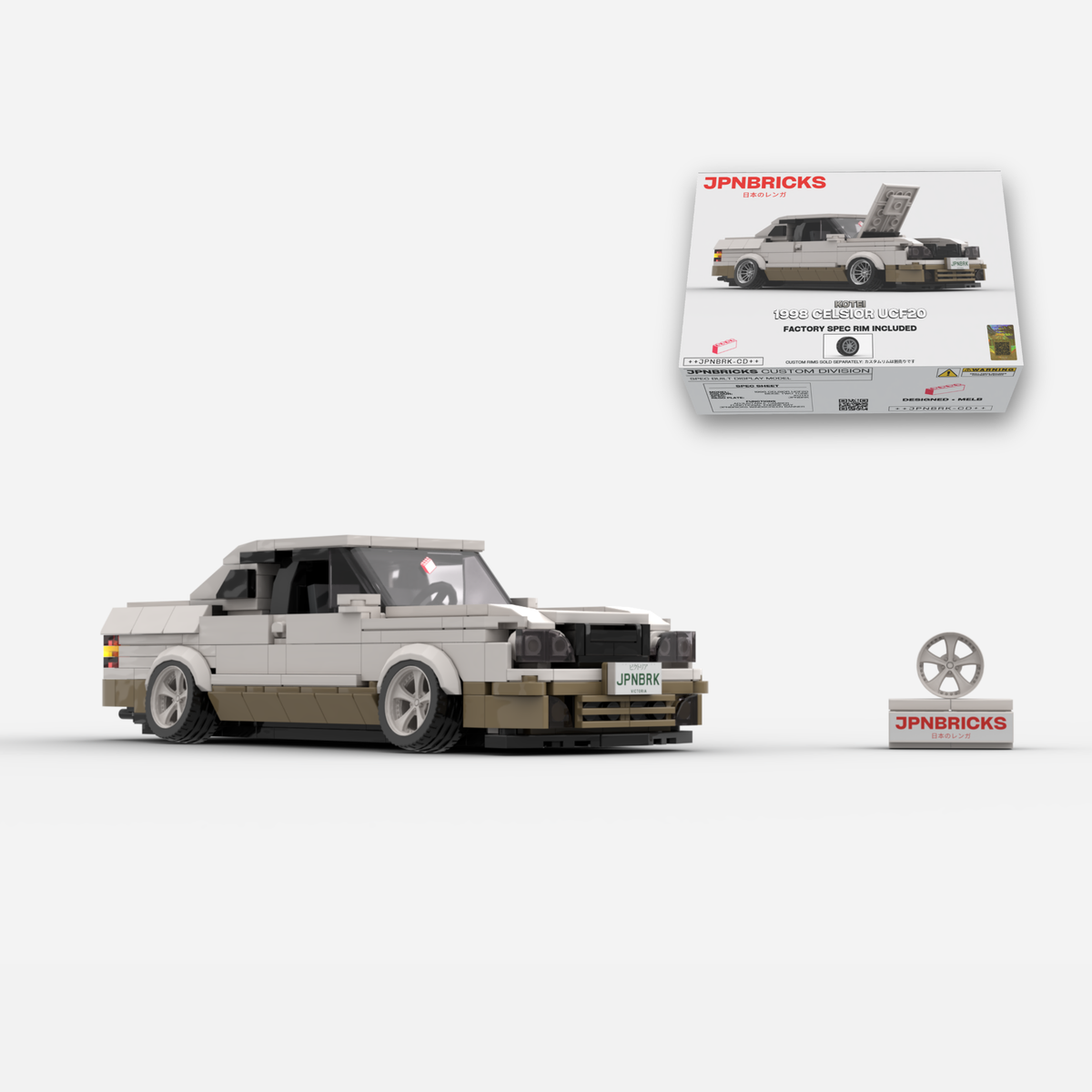 1998 Celsior UCF20 Beige Two Tone Brick Car Model Kit