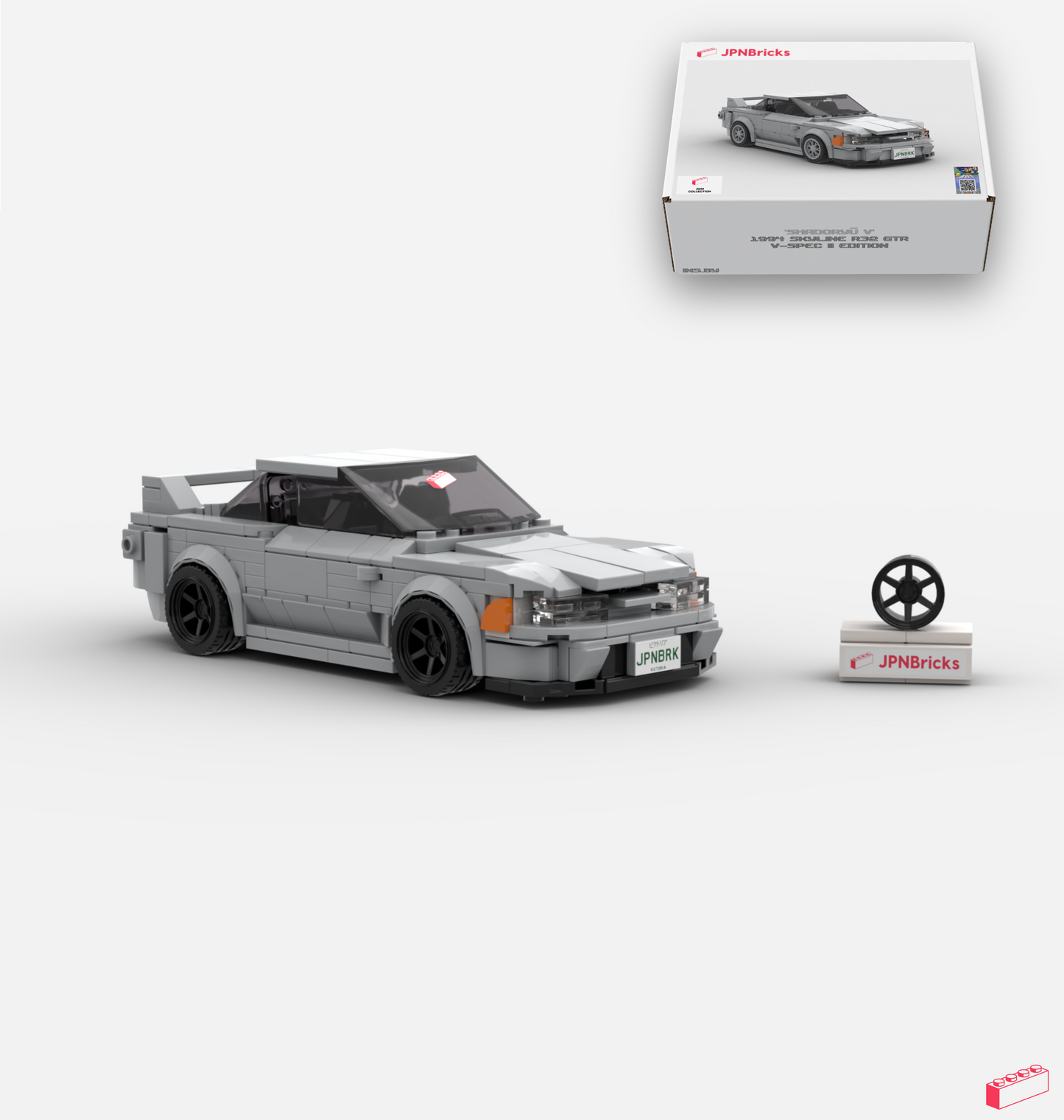 SHADORYŪ V - INSPIRED BY 1994 SKYLINE R32 GTR V-SPEC II