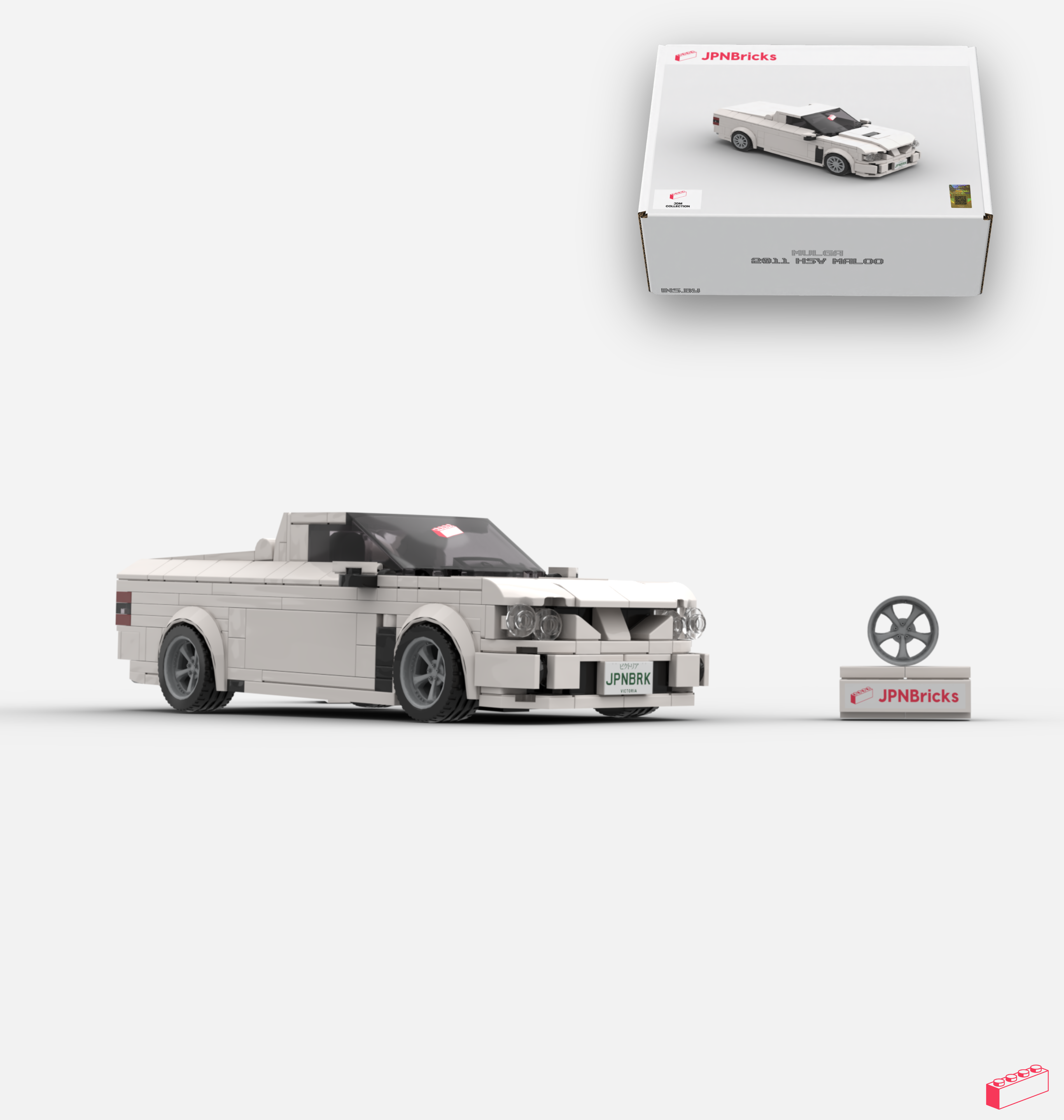 2011 HSV MALOO CUSTOM SPEC