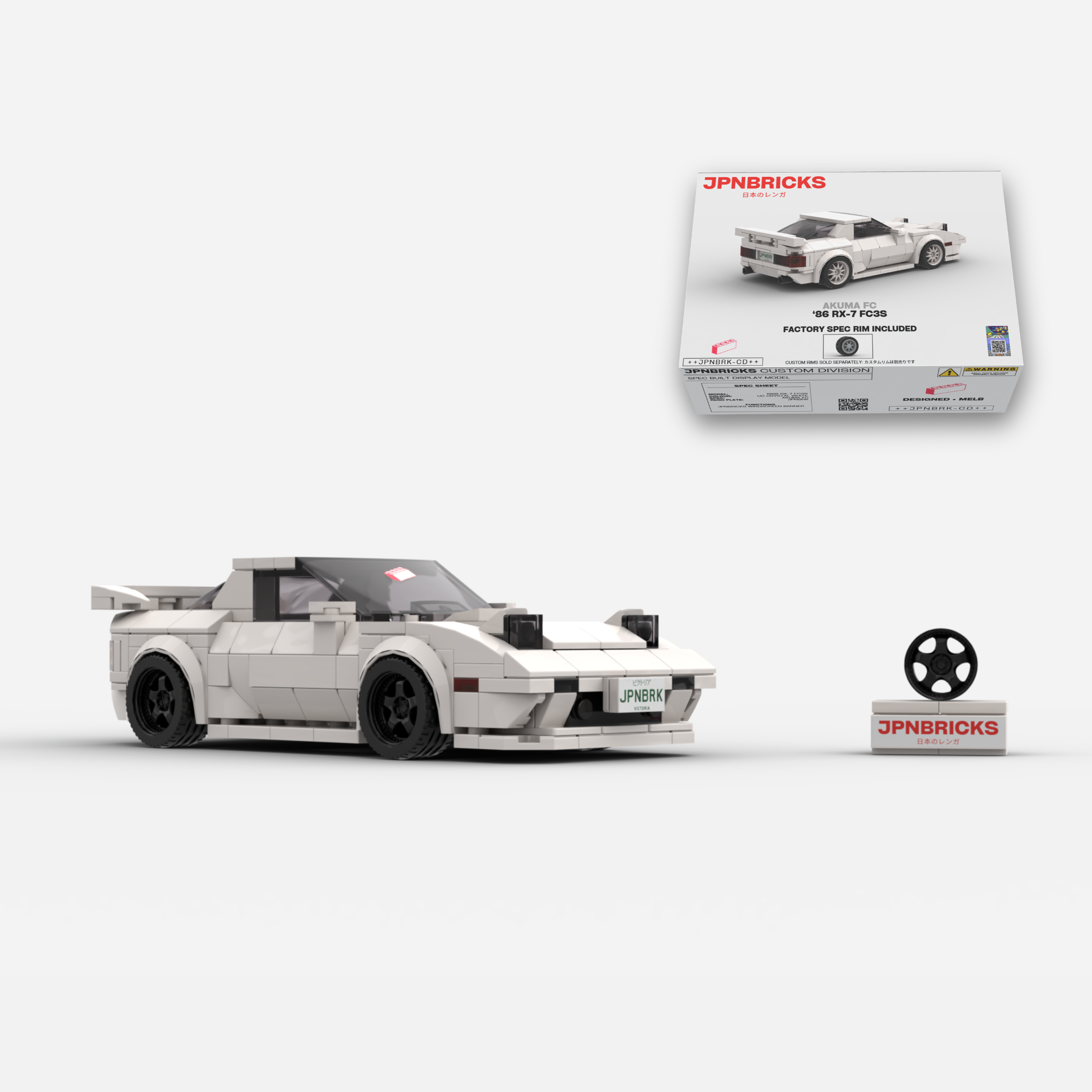 1986 RX-7 FC3S UC White Brick Car Model Kit