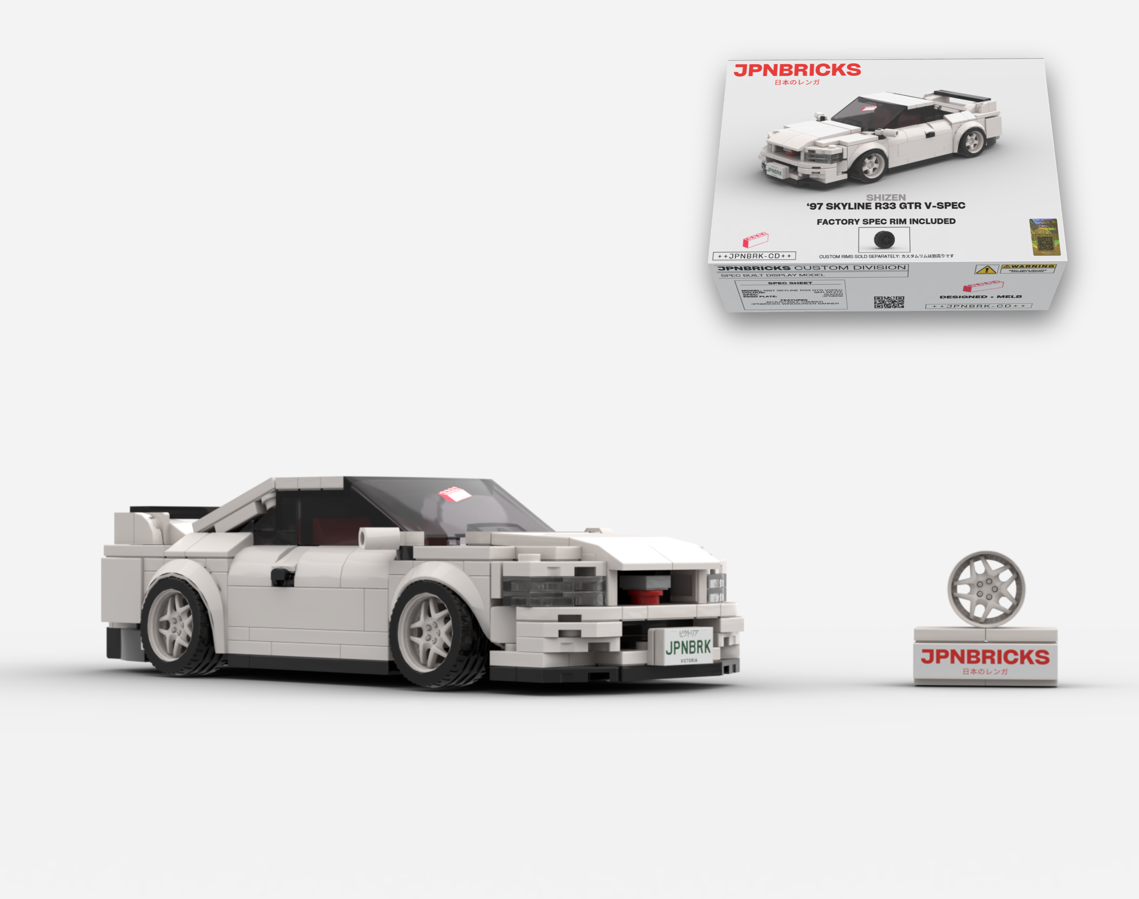 1997 SKYLINE R33 GTR V-SPEC