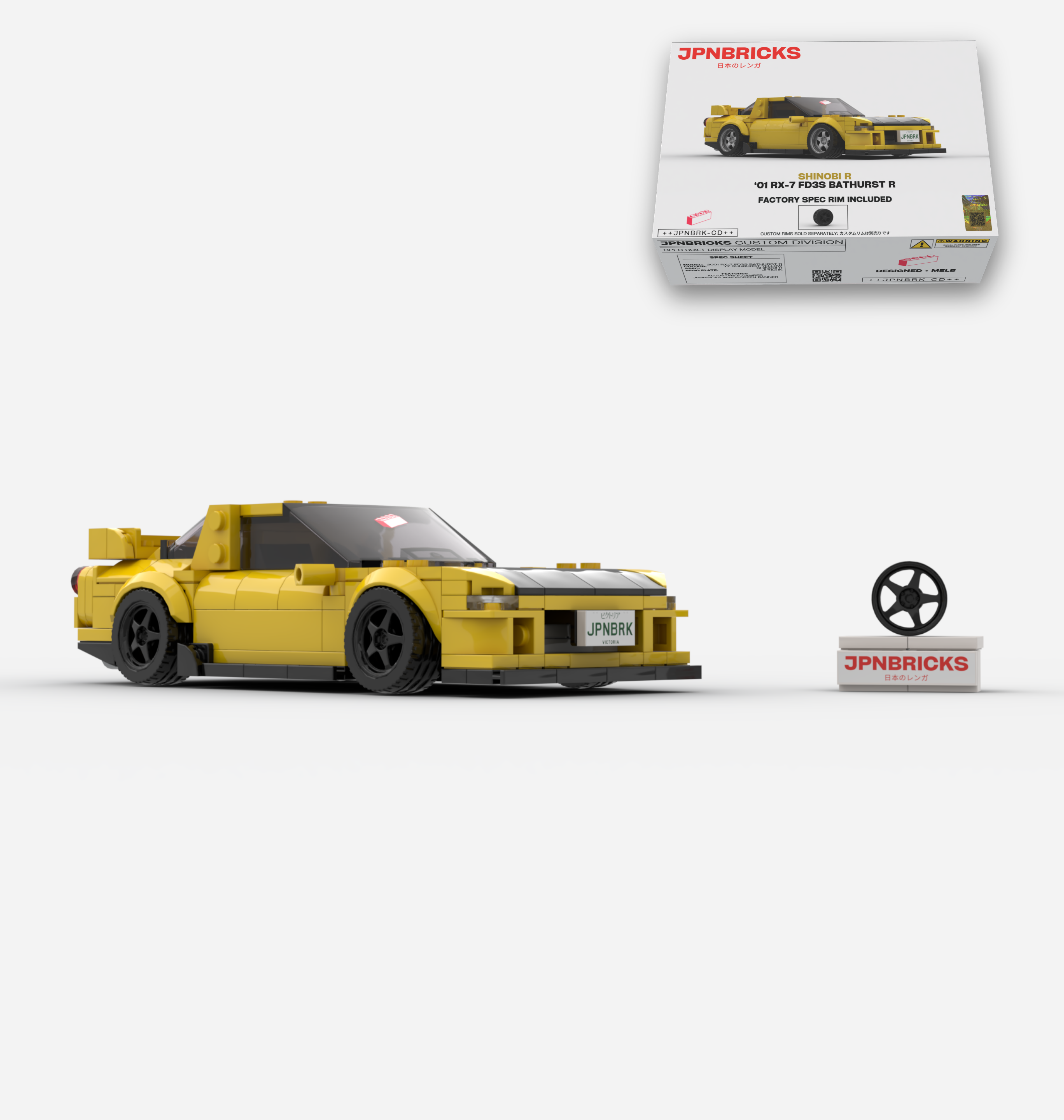 2001 RX-7 FD3S BATHURST R YZ YELLOW CUSTOM SPEC