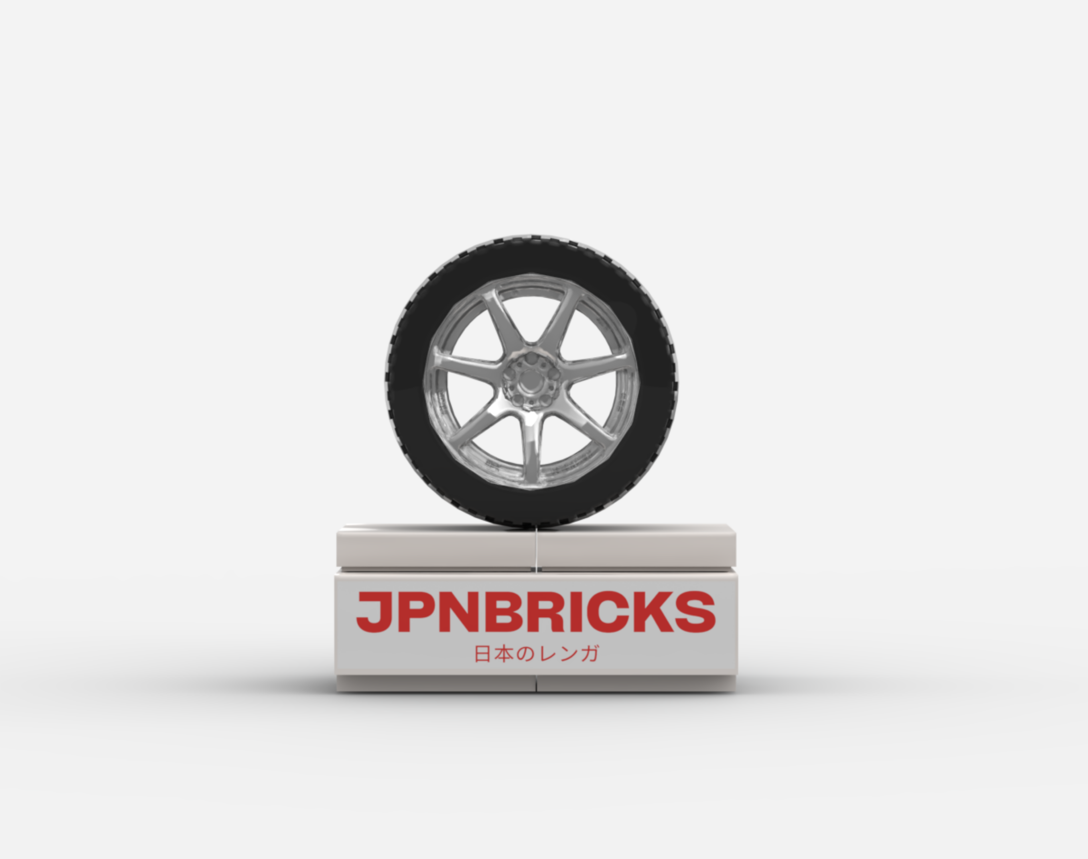 'T7R' FITMENT RIMS (SET OF 4)
