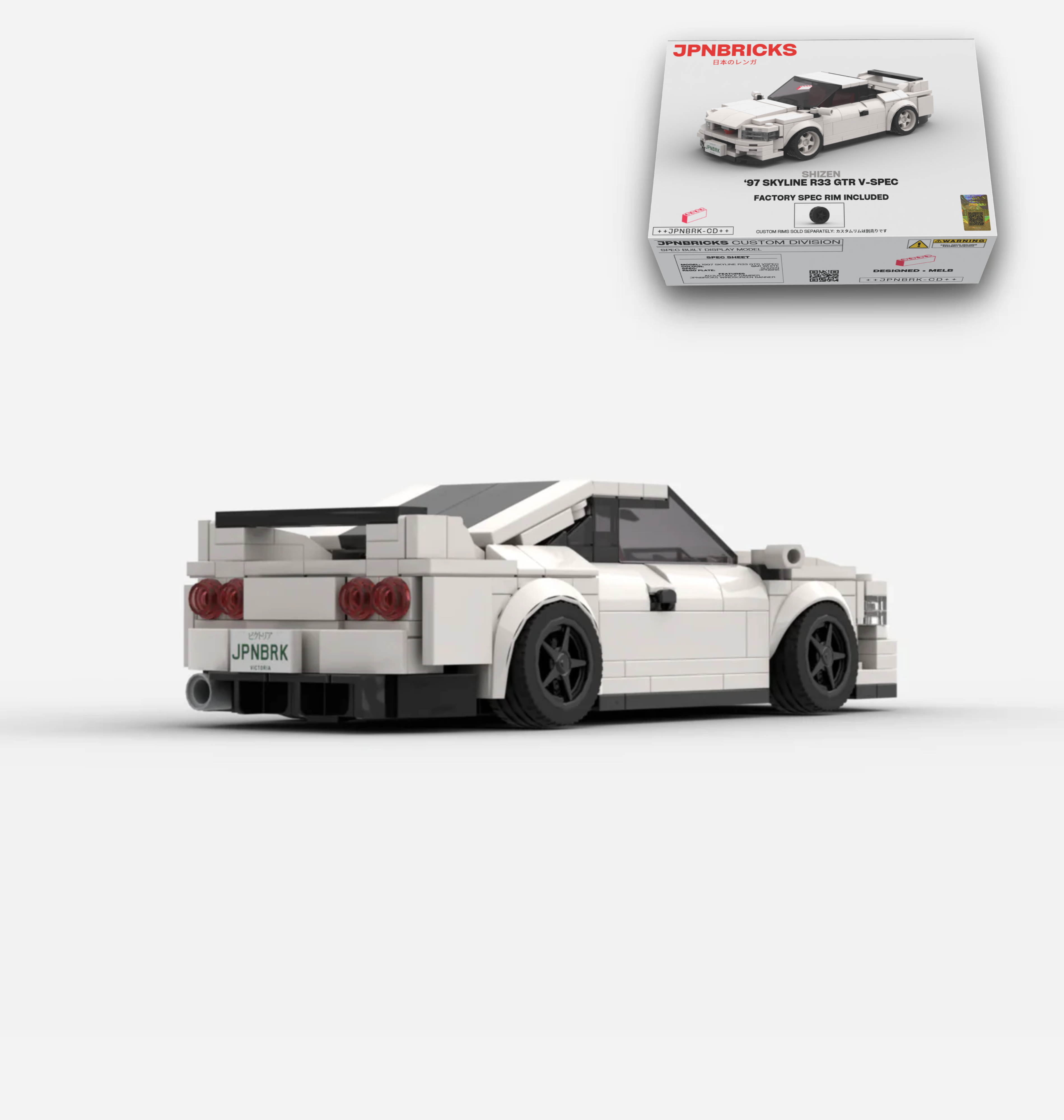 1997 SKYLINE R33 GTR V-SPEC