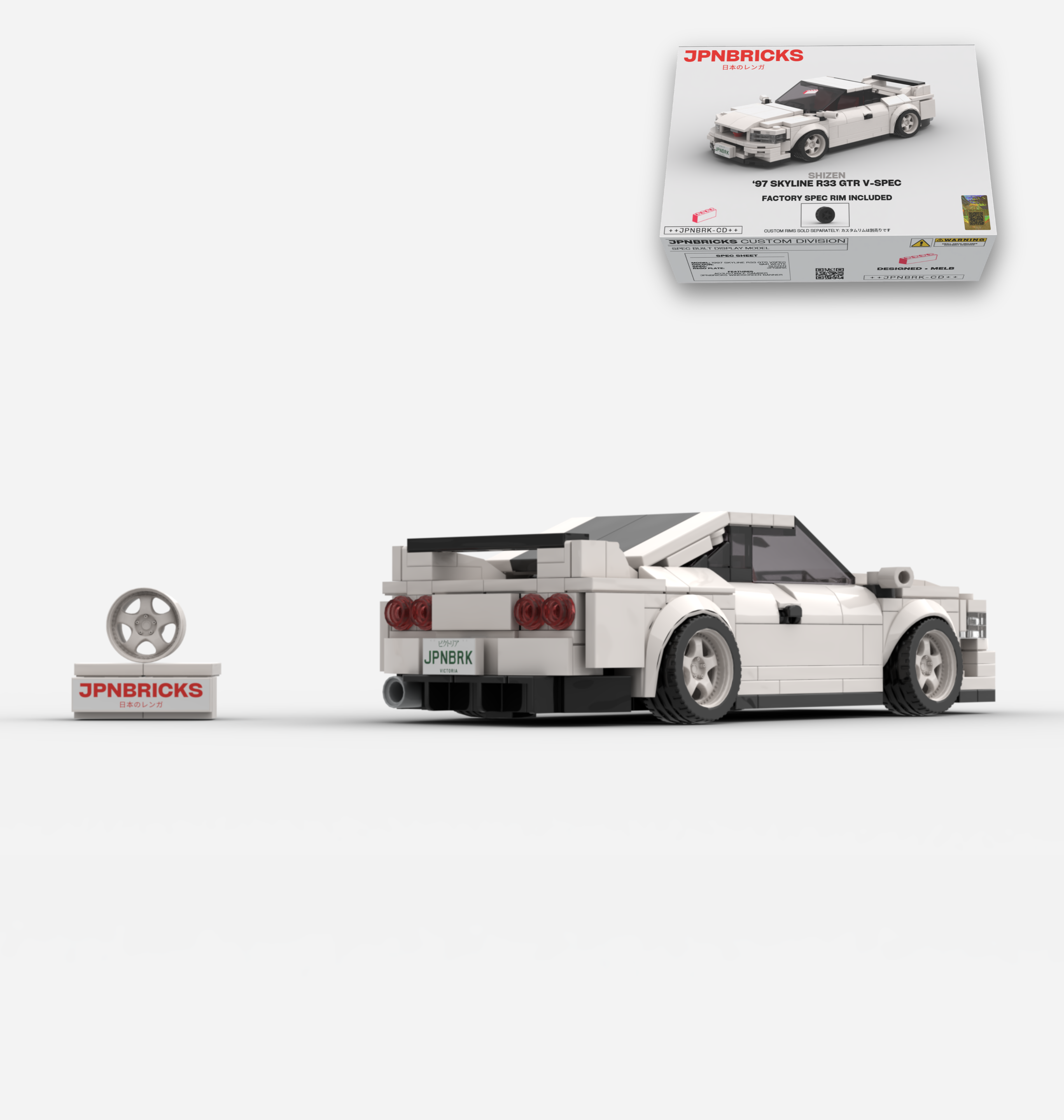 1997 SKYLINE R33 GTR V-SPEC