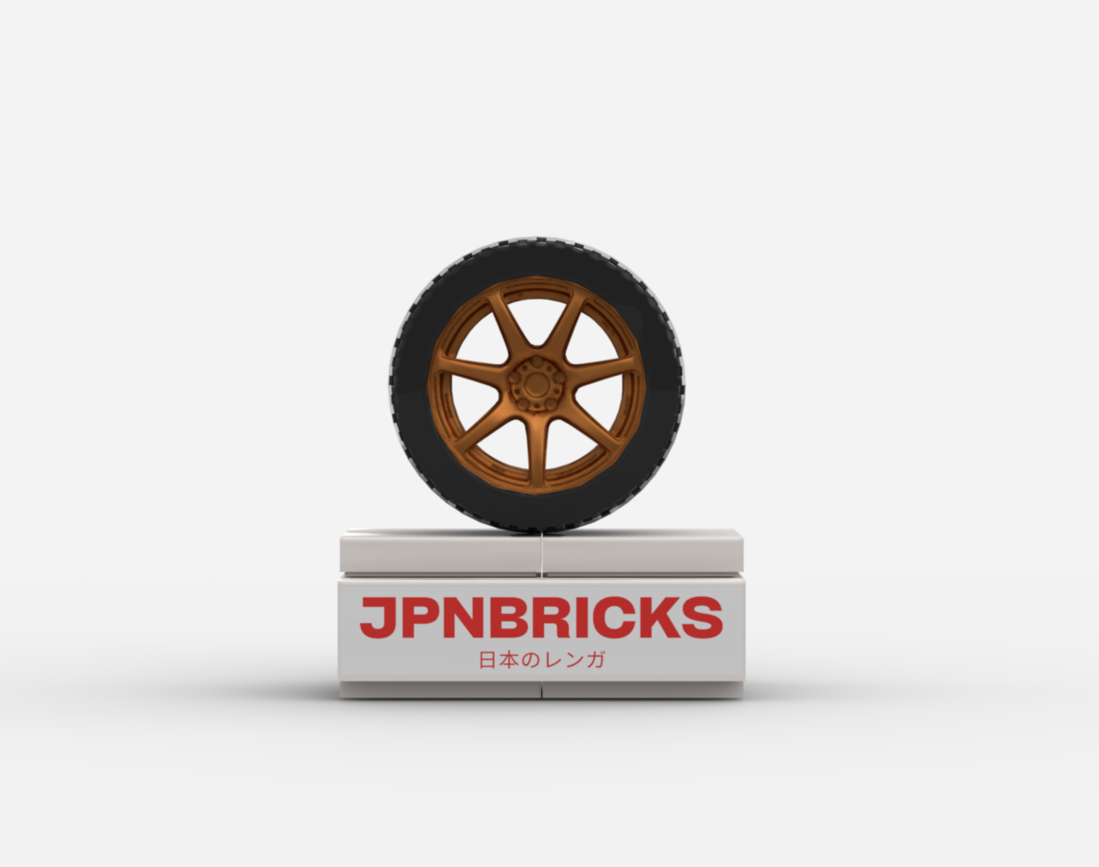 'T7R' FITMENT RIMS (SET OF 4)