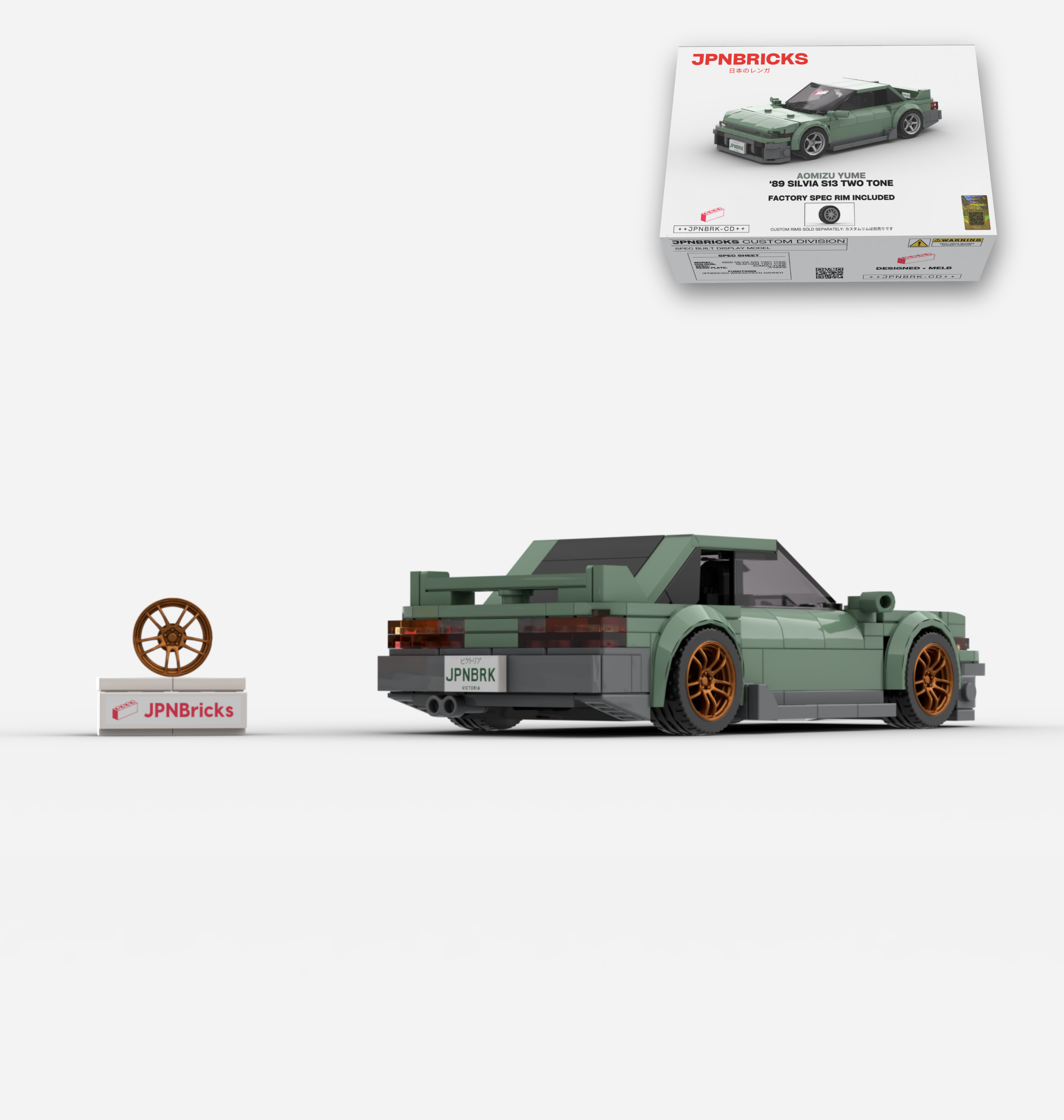 1989 SILVIA S13 SEAFOAM TWO TONE CUSTOM SPEC