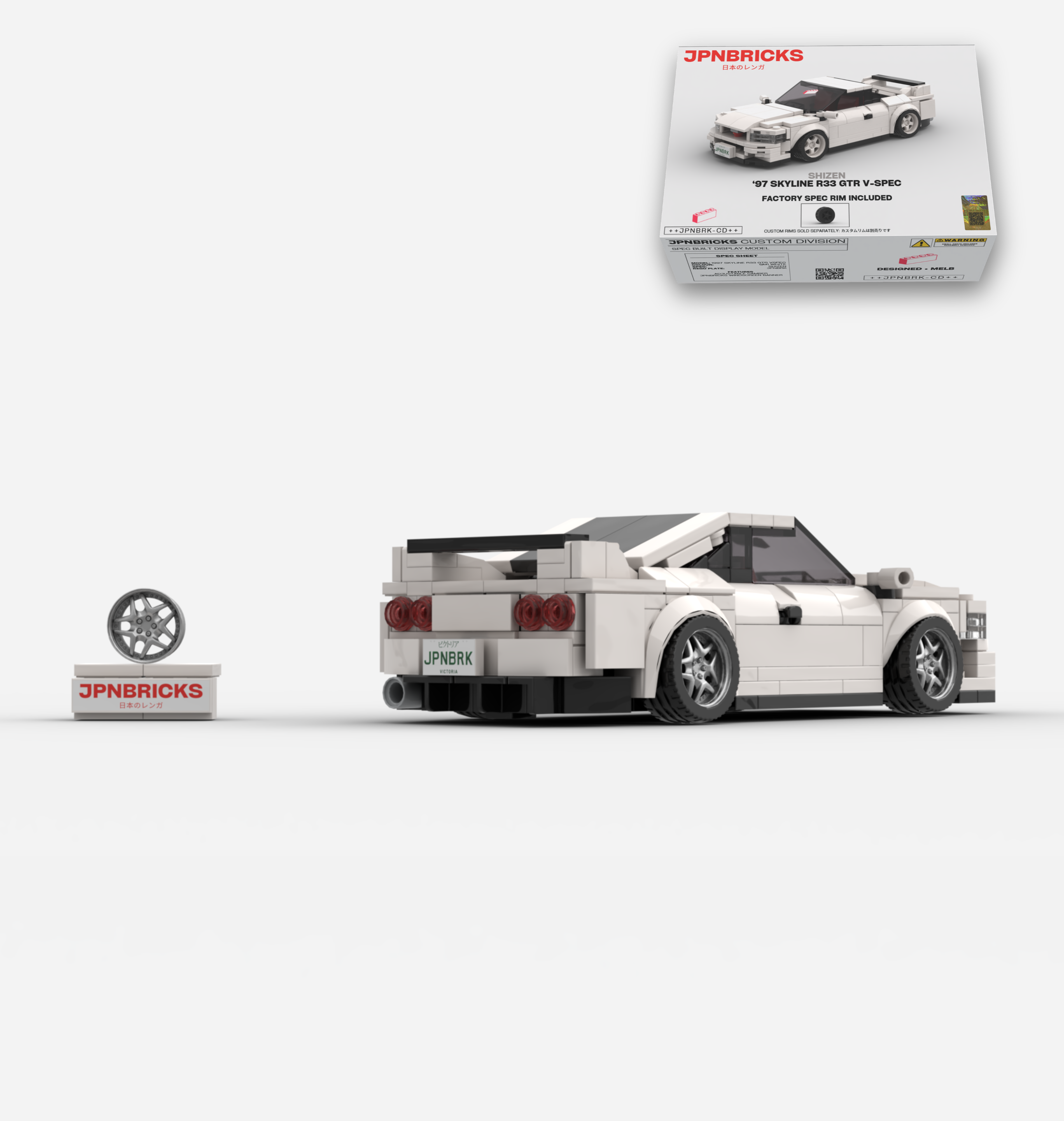 1997 SKYLINE R33 GTR V-SPEC