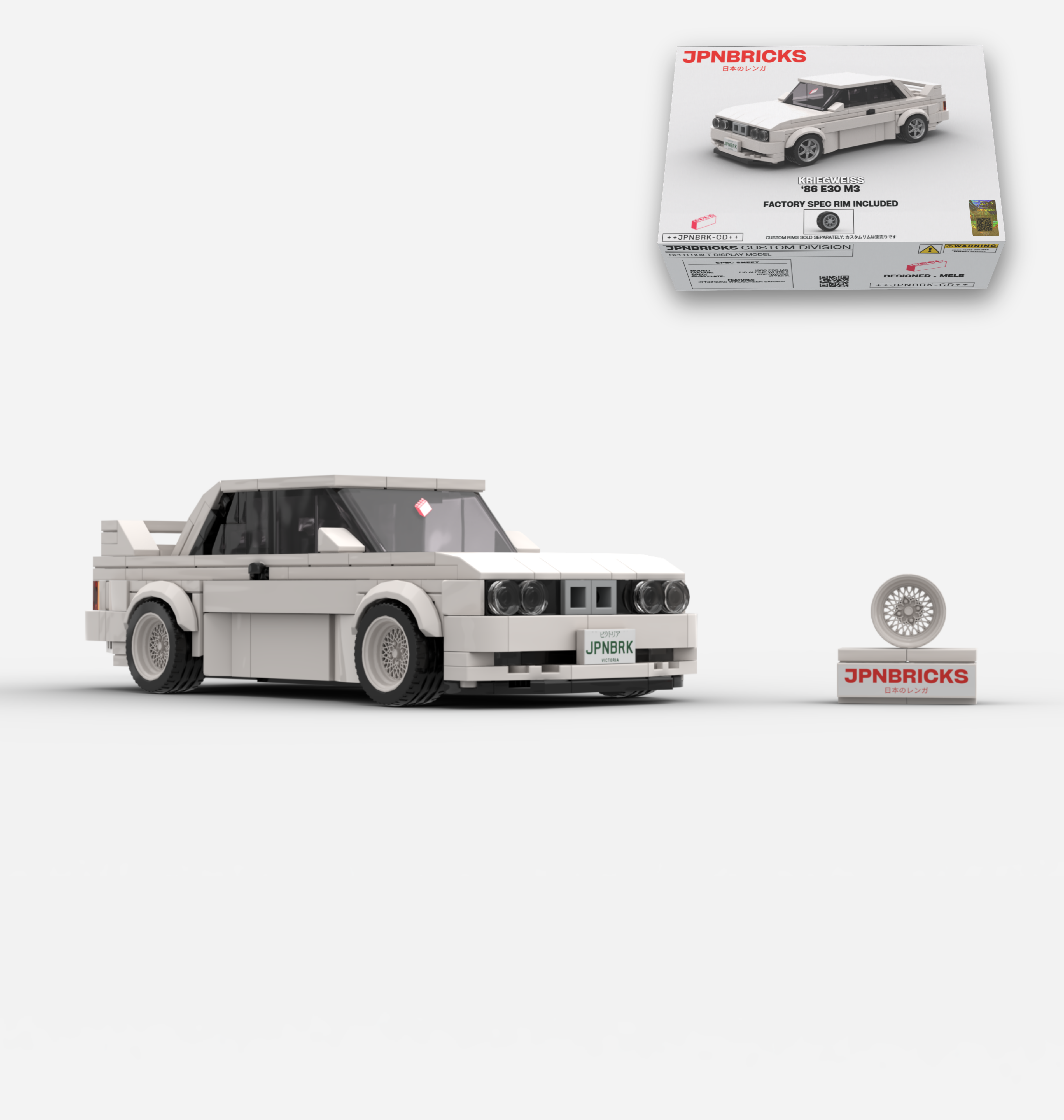 1986 E30 M3