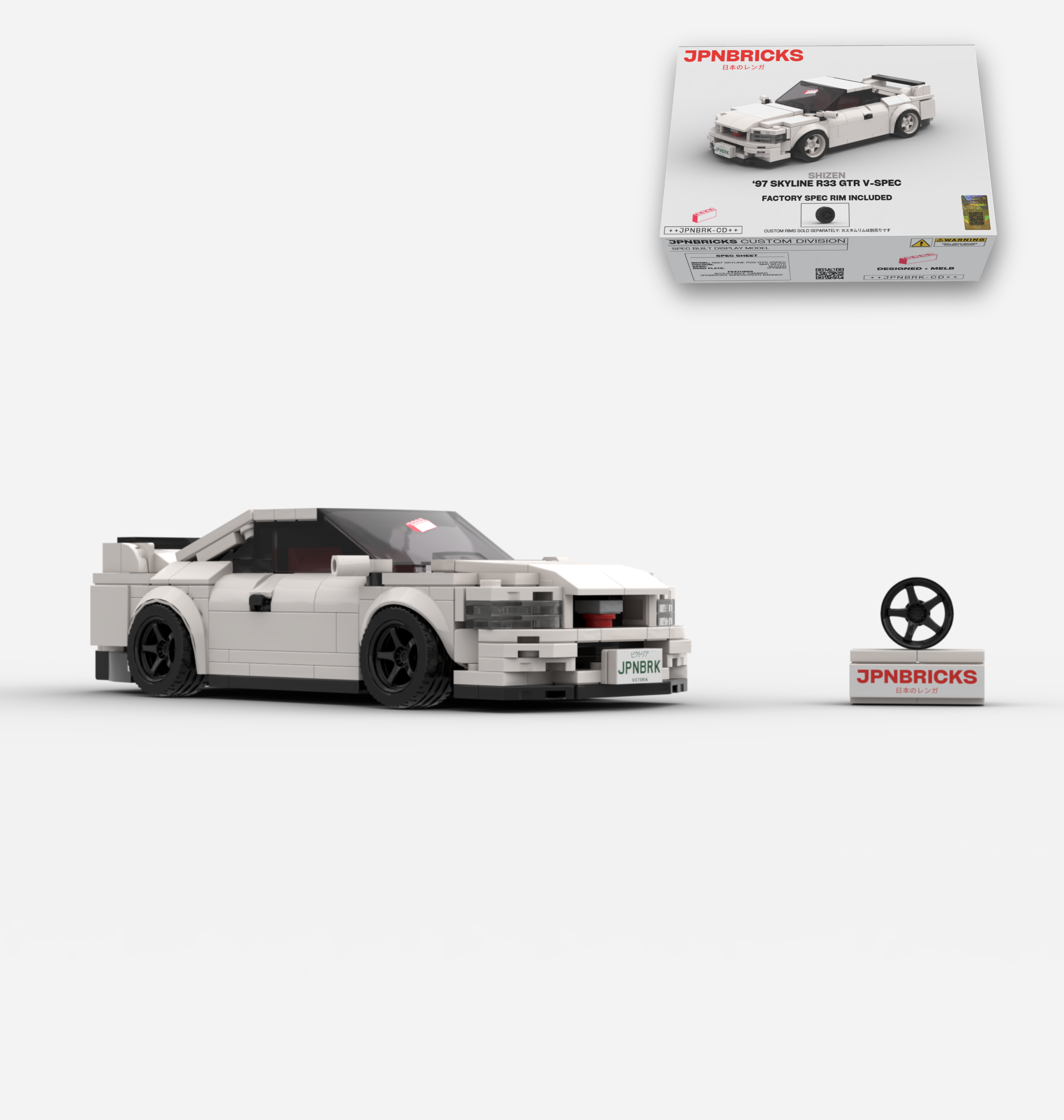 1997 SKYLINE R33 GTR V-SPEC