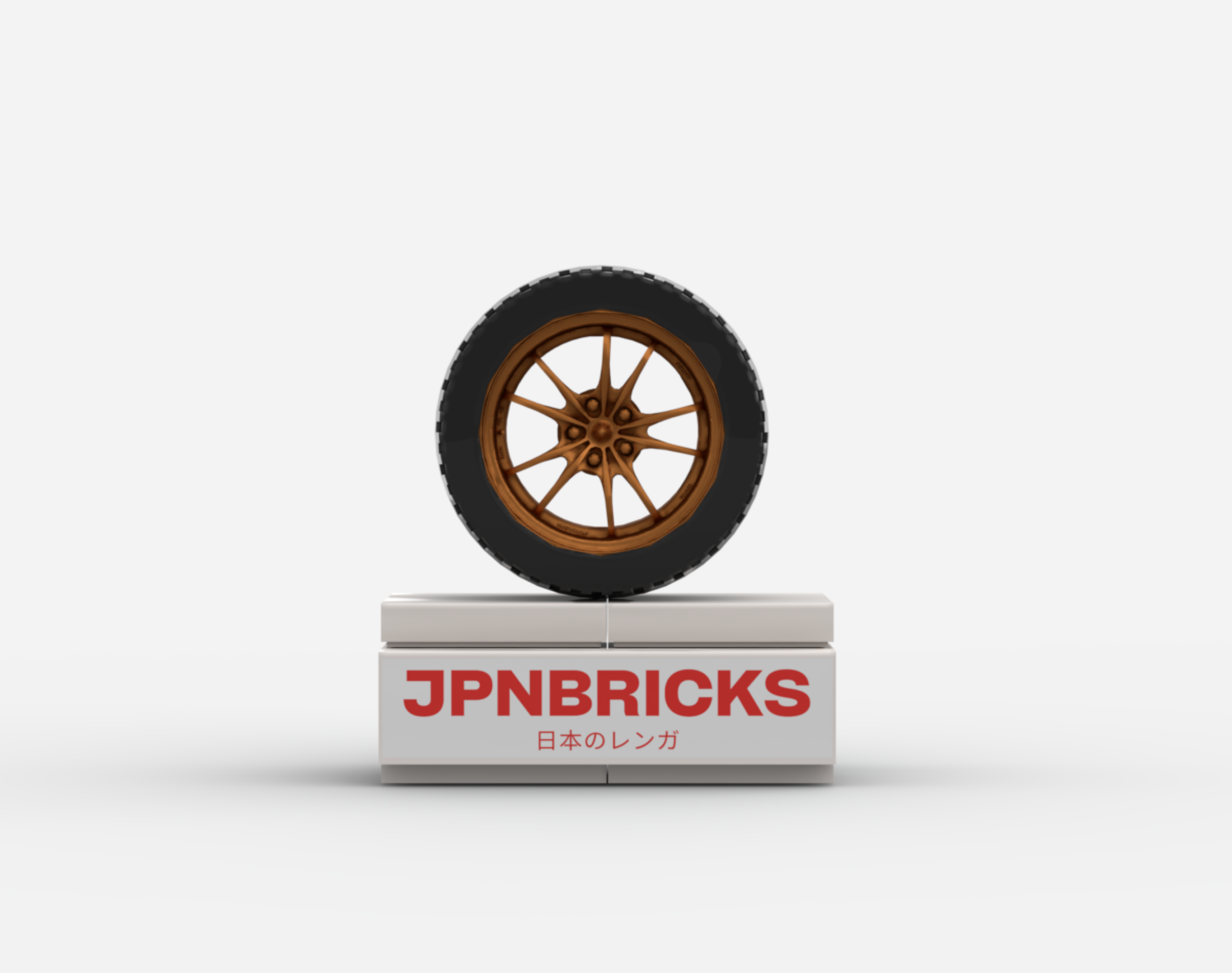 'MF10' FITMENT RIMS (SET OF 4)