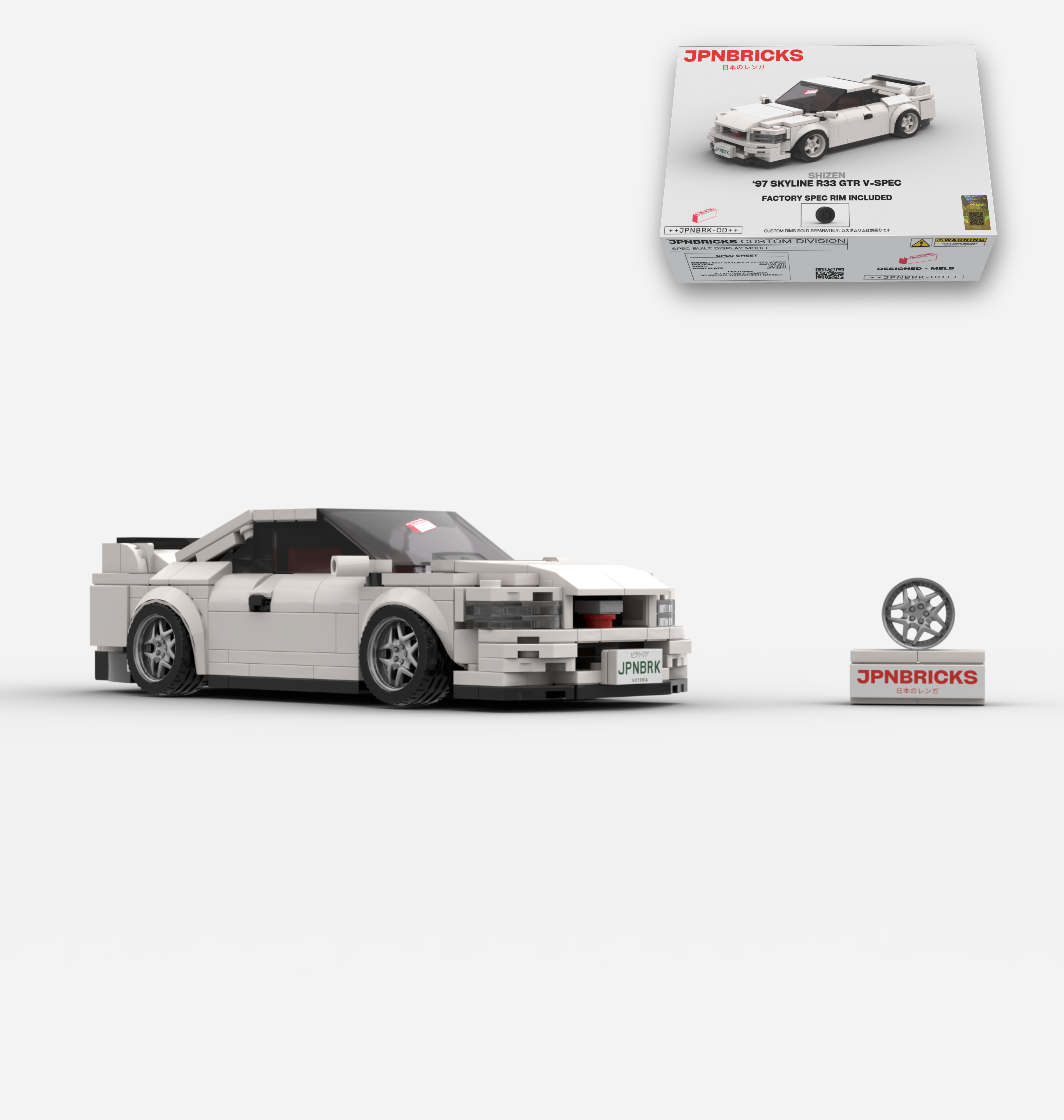 1997 SKYLINE R33 GTR V-SPEC