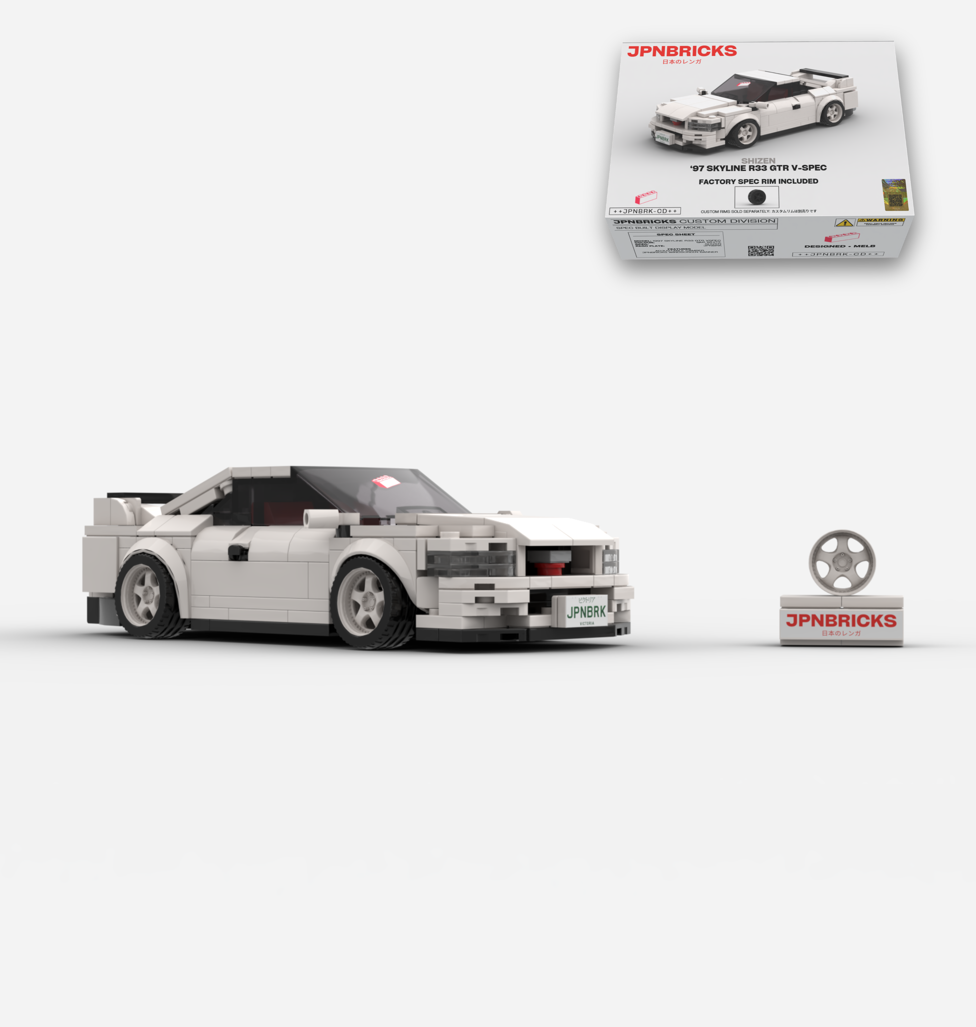 1997 SKYLINE R33 GTR V-SPEC