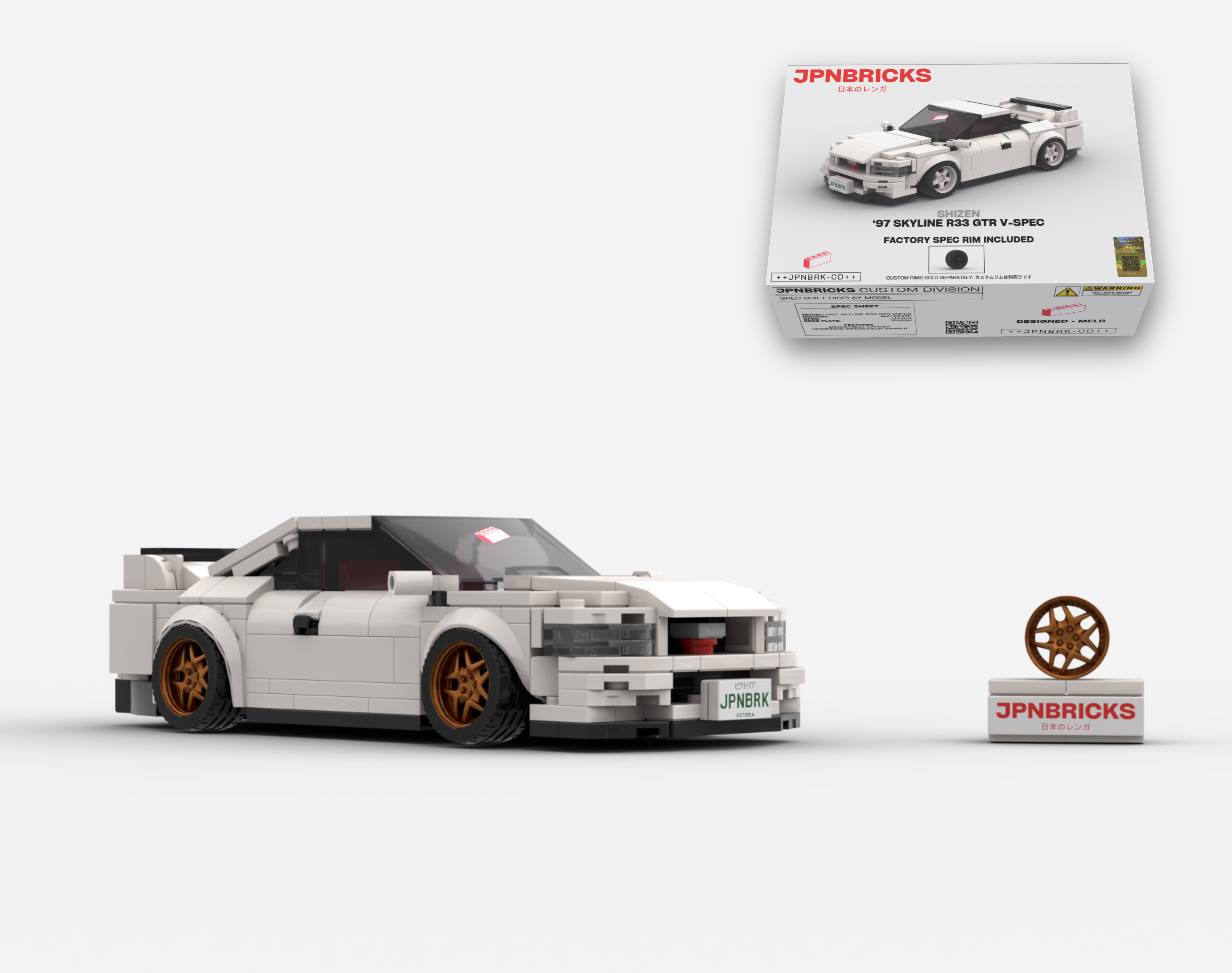 1997 SKYLINE R33 GTR V-SPEC