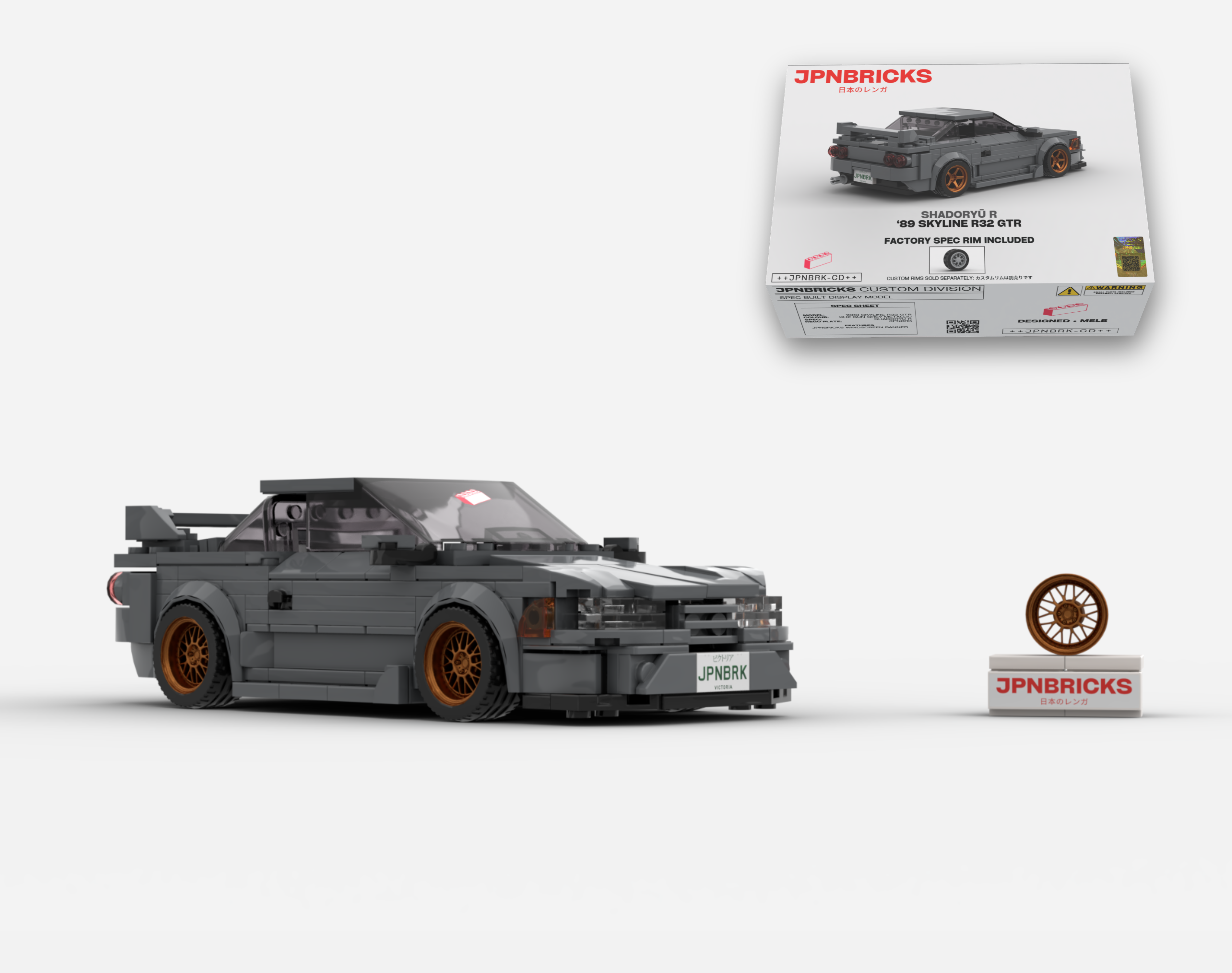 1989 SKYLINE R32 GTR KH2 GREY